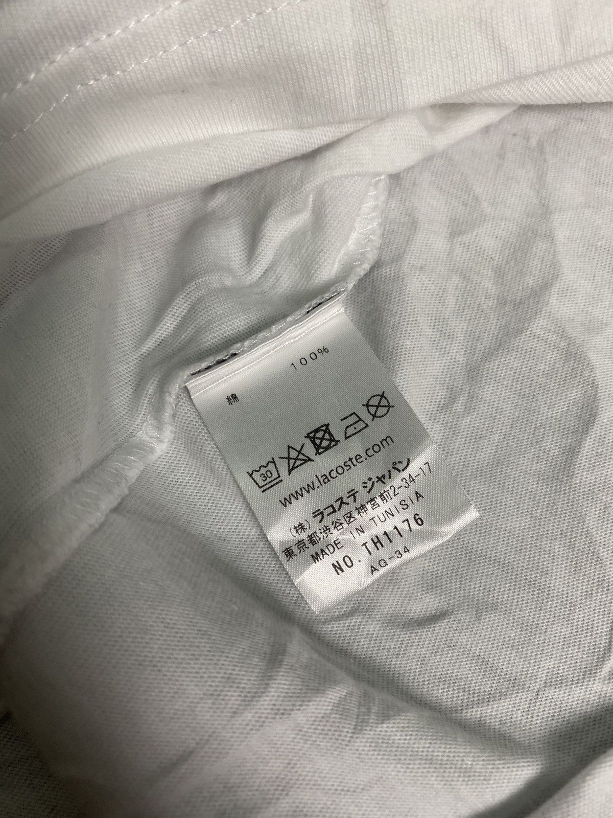 Lacoste Lacoste White Tee Shirt Size US S / EU 44-46 / 1 - 6 Thumbnail