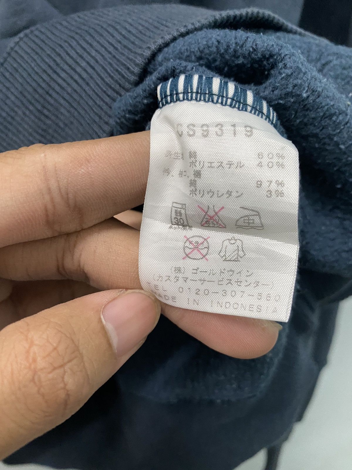 Champion × Vintage Vintage Champion Sun Faded C Logo Sweatshirt Size US L / EU 52-54 / 3 - 8 Thumbnail