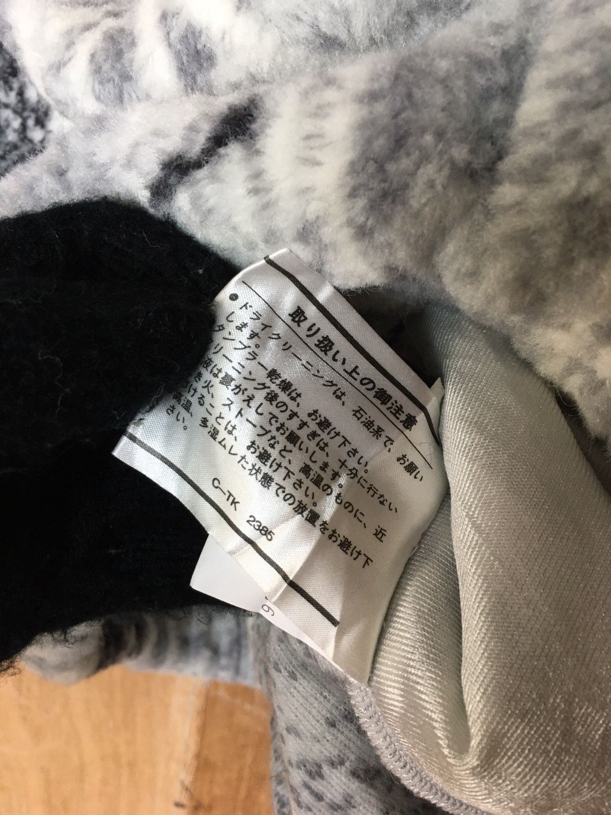 Japanese Brand Printed Fleece Phenix Federation Half Zipper Sweatshirt Size US S / EU 44-46 / 1 - 13 Thumbnail
