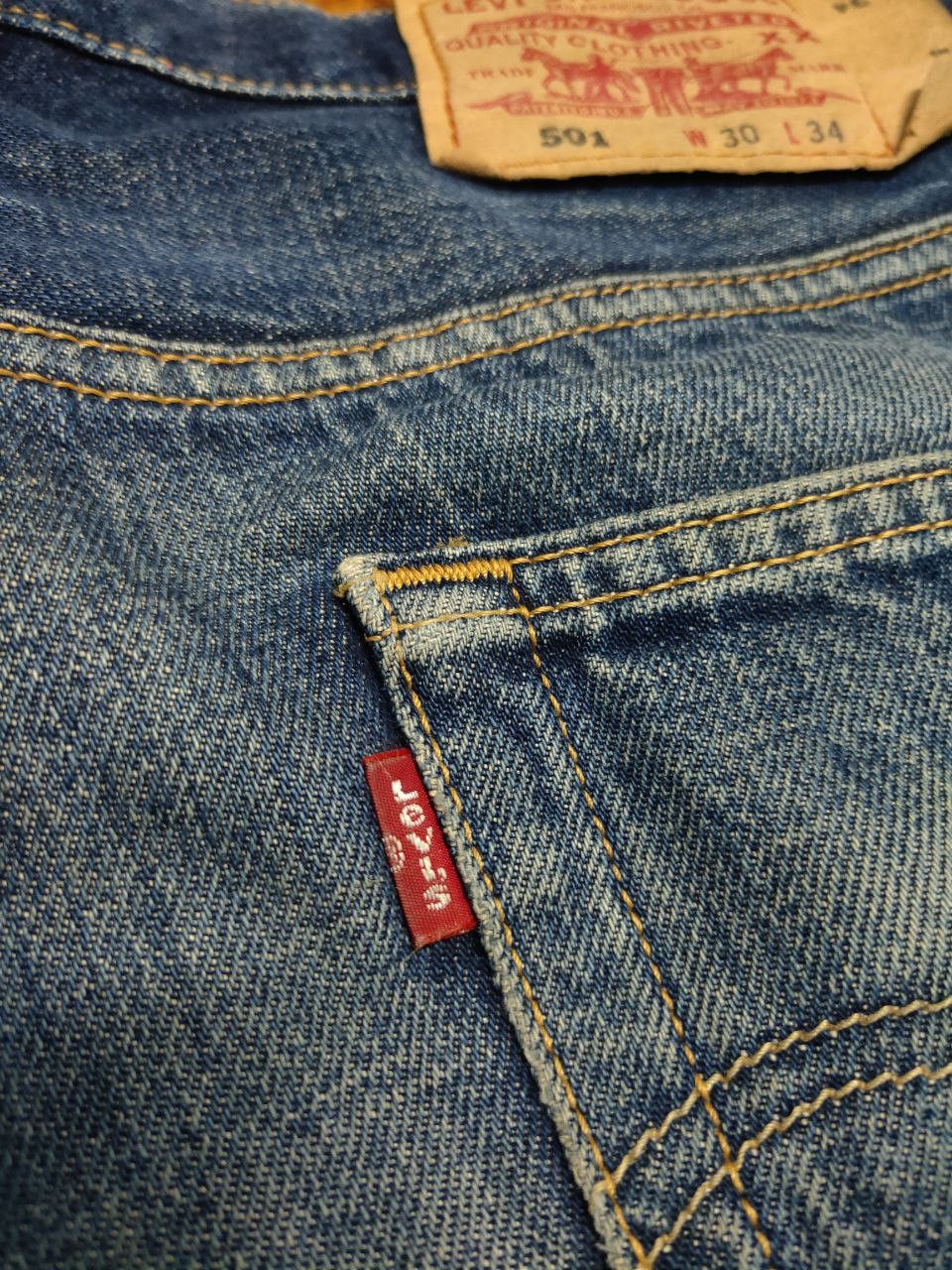 Levi's Vintage Clothing × Vintage Vintage Levis 501 Button Fly Denim Distressed Size US 30 / EU 46 - 12 Thumbnail