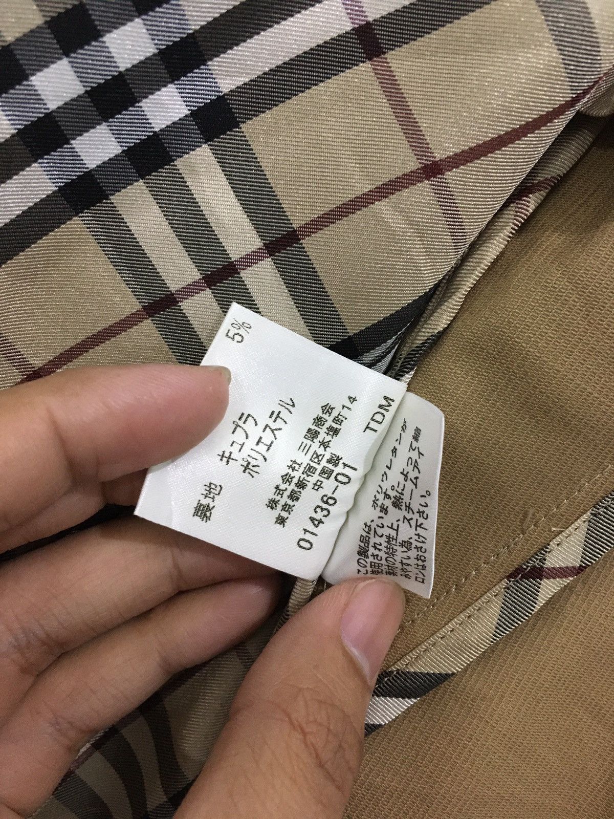Burberry × Vintage Burberry Black Label Nova Check Coat Jacket Size US M / EU 48-50 / 2 - 17 Thumbnail