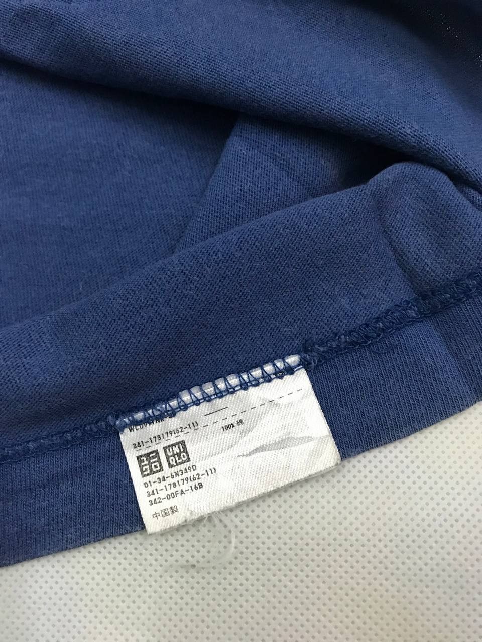 Kaws × Uniqlo × Vintage Vintage Kaws x Uniqlo Tee Size US L / EU 52-54 / 3 - 6 Thumbnail