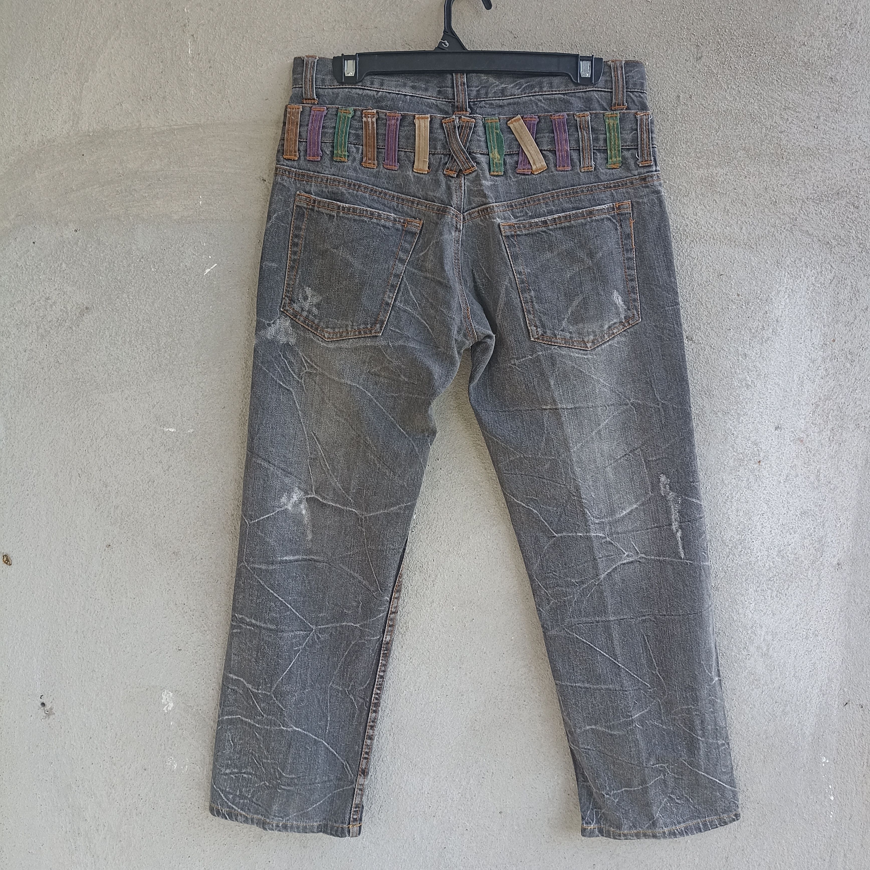 Japanese Brand Nylaus Clothing Doublewaist Distressed Black Jeans Size US 32 / EU 48 - 2 Thumbnail