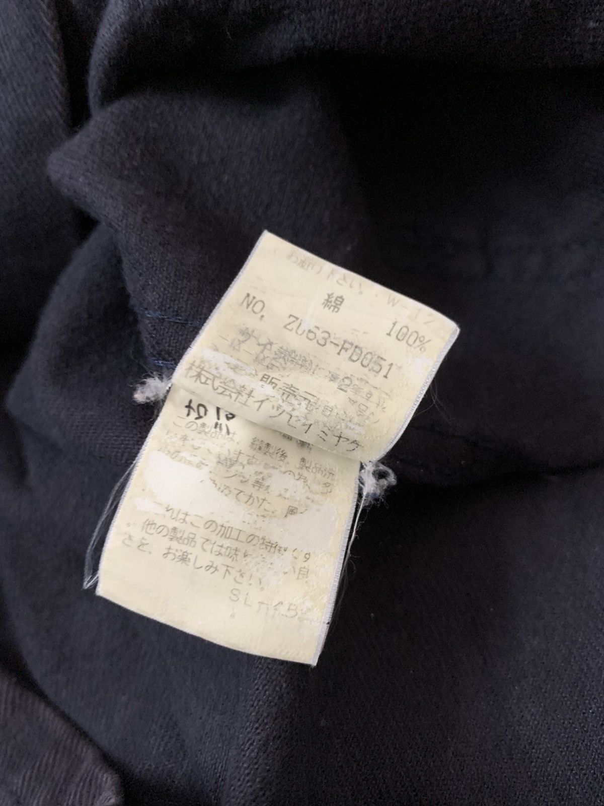 CABANE de ZUCCa ZUCCA Travail Chore Workers Button Jacket Size US S / EU 44-46 / 1 - 8 Thumbnail