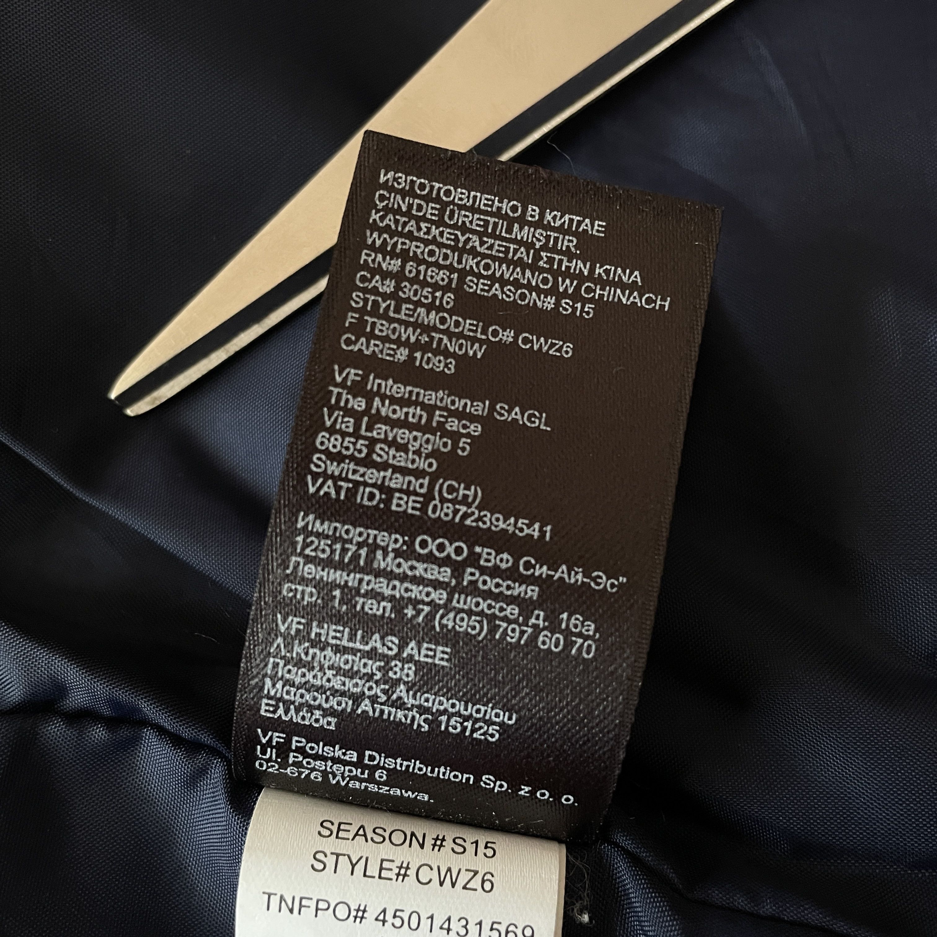 Supreme × The North Face Supreme x TNF - Denim Shot Mountain Jacket Coat S/S15 2015 Size US M / EU 48-50 / 2 - 14 Thumbnail