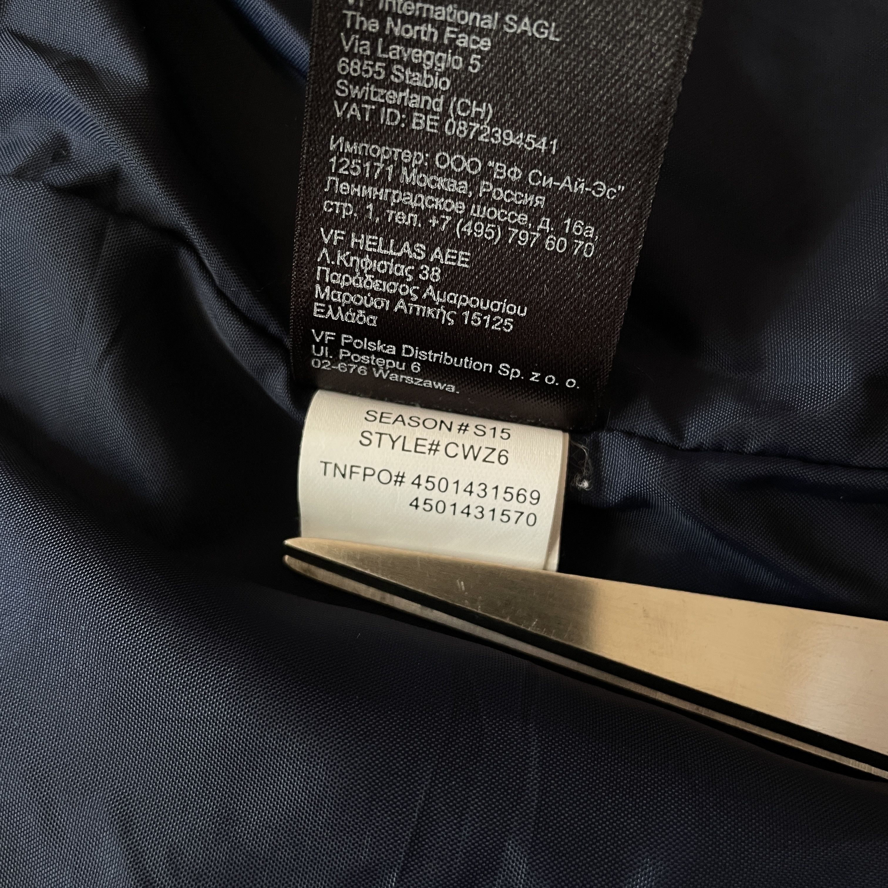 Supreme × The North Face Supreme x TNF - Denim Shot Mountain Jacket Coat S/S15 2015 Size US M / EU 48-50 / 2 - 15 Thumbnail