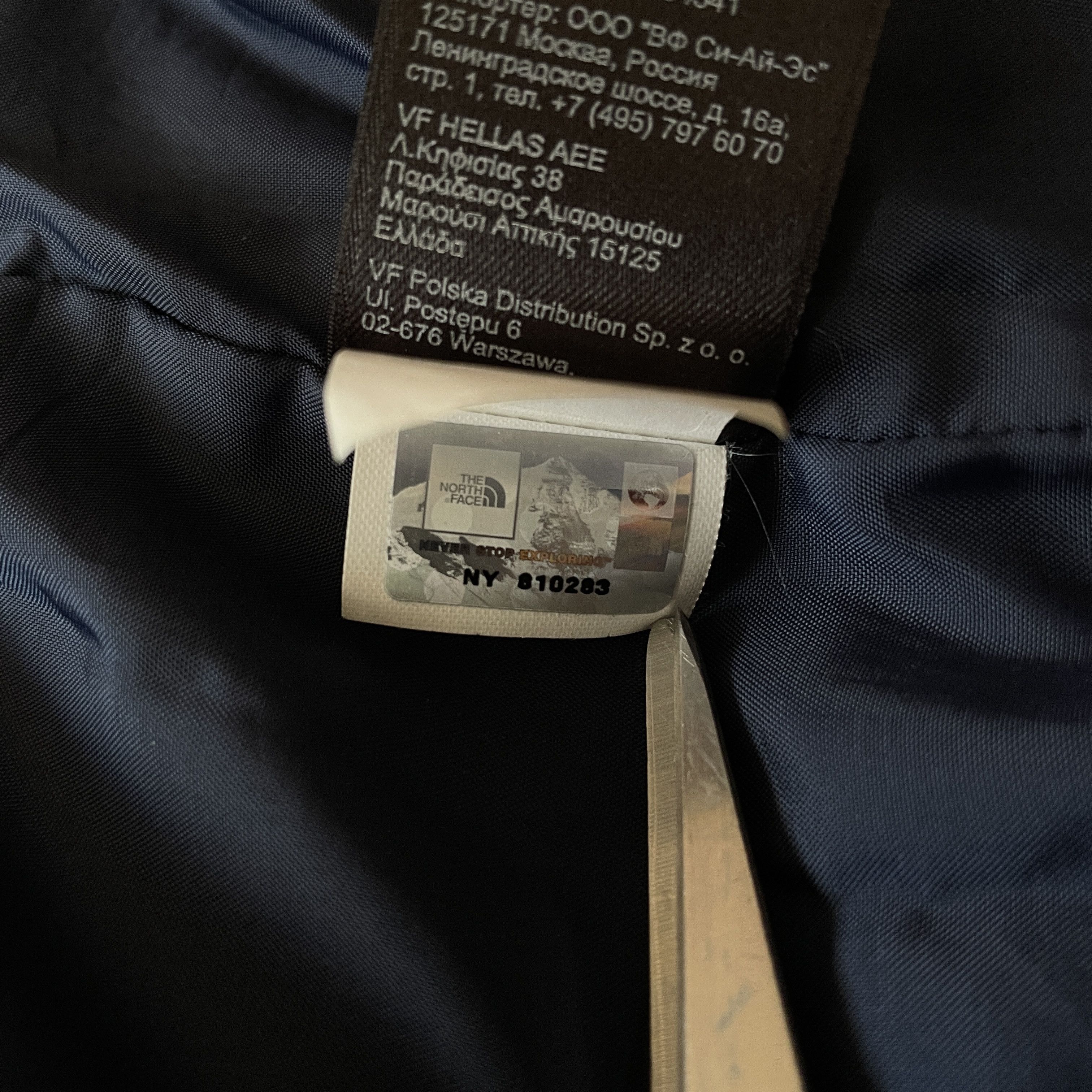 Supreme × The North Face Supreme x TNF - Denim Shot Mountain Jacket Coat S/S15 2015 Size US M / EU 48-50 / 2 - 16 Thumbnail