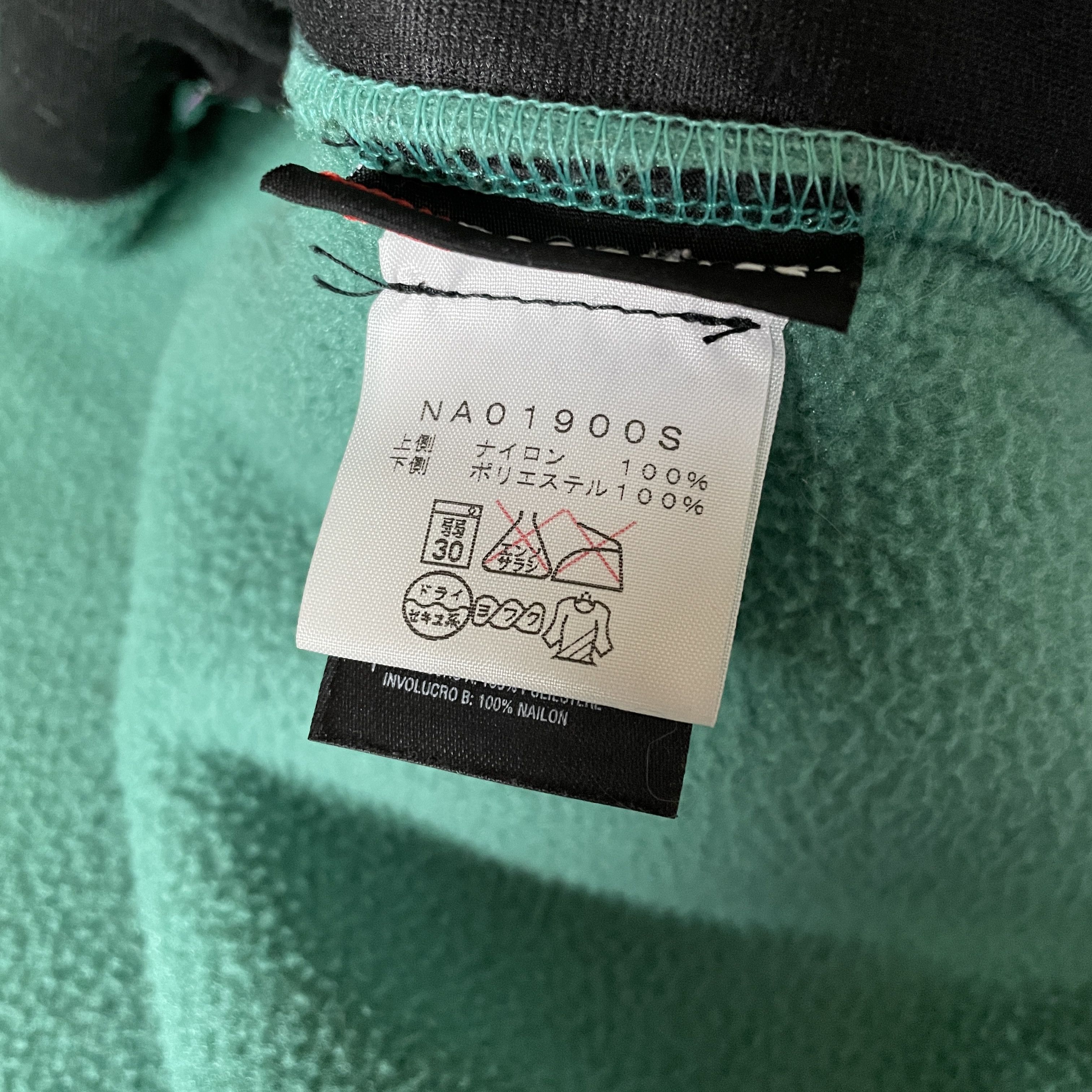 Supreme × The North Face Supreme x TNF - Denali Fleece Zip-up Vest Jacket F/W08 SMALL Size US S / EU 44-46 / 1 - 13 Thumbnail