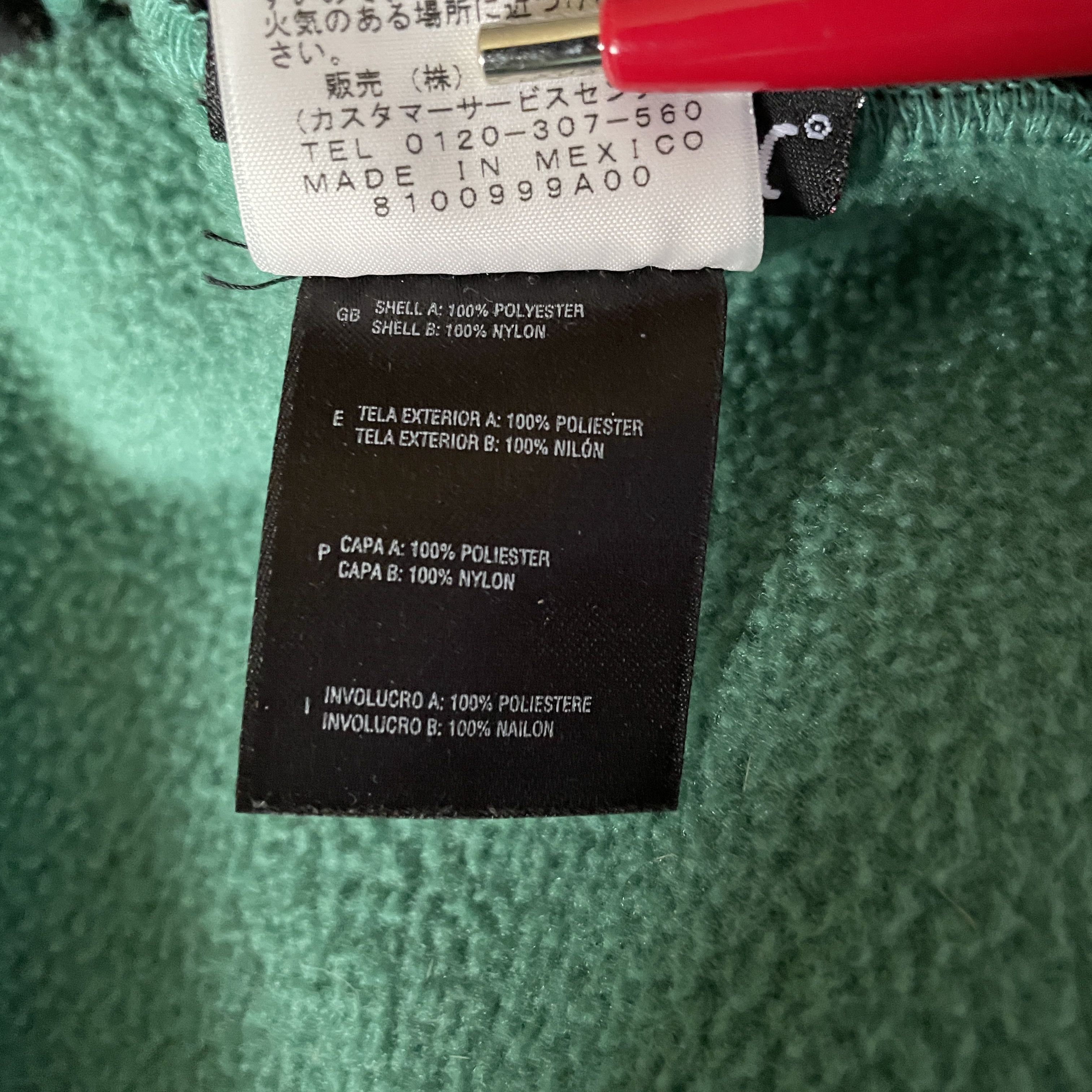 Supreme × The North Face Supreme x TNF - Denali Fleece Zip-up Vest Jacket F/W08 SMALL Size US S / EU 44-46 / 1 - 15 Thumbnail