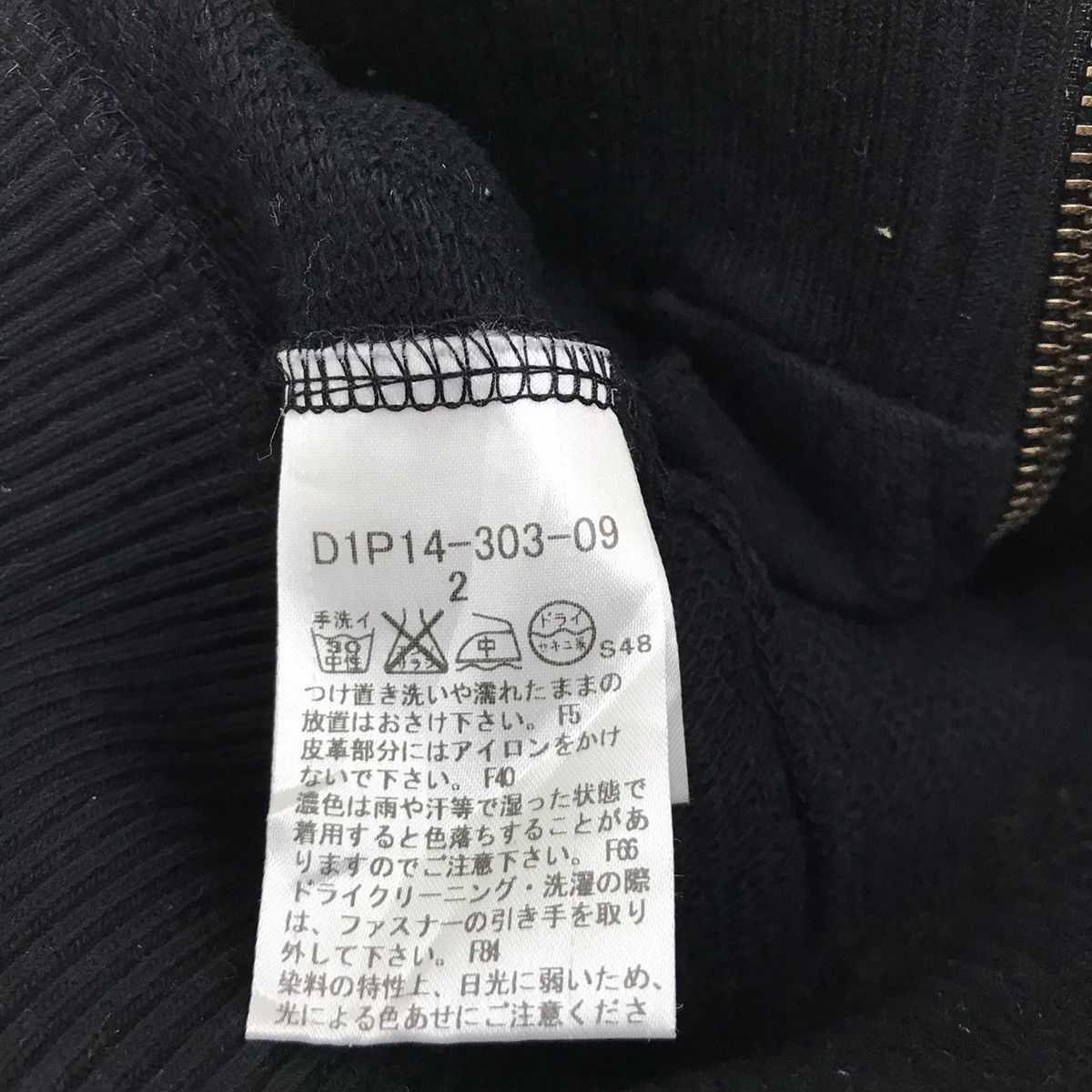 Burberry × Designer Rare!!! Vintage Burberry sweatshirt pullover jumper Size XS / US 0-2 / IT 36-38 - 8 Thumbnail