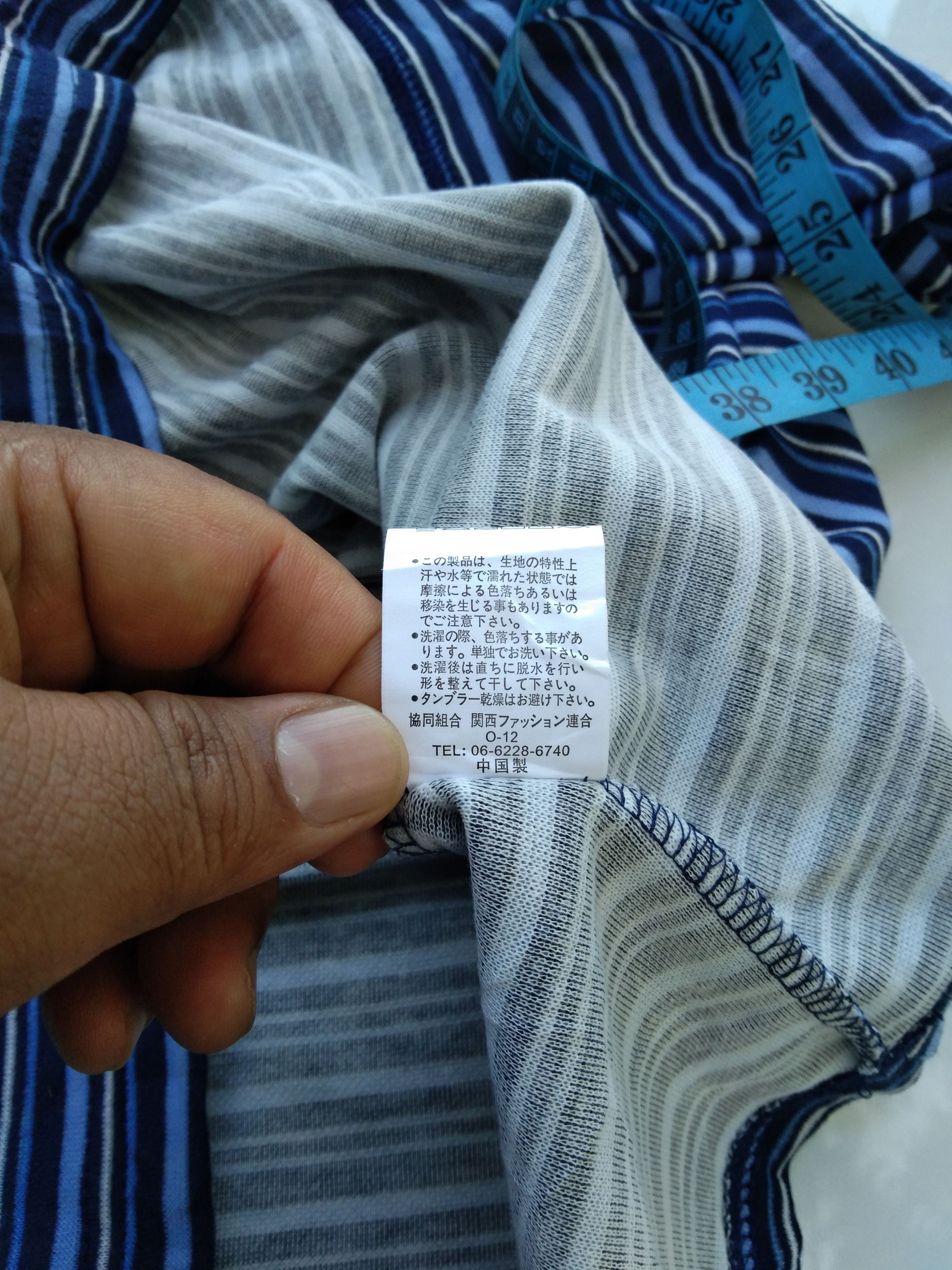 Japanese Brand JAPANESE BRAND LONG SLEEVE SHIRT Size US L / EU 52-54 / 3 - 8 Thumbnail