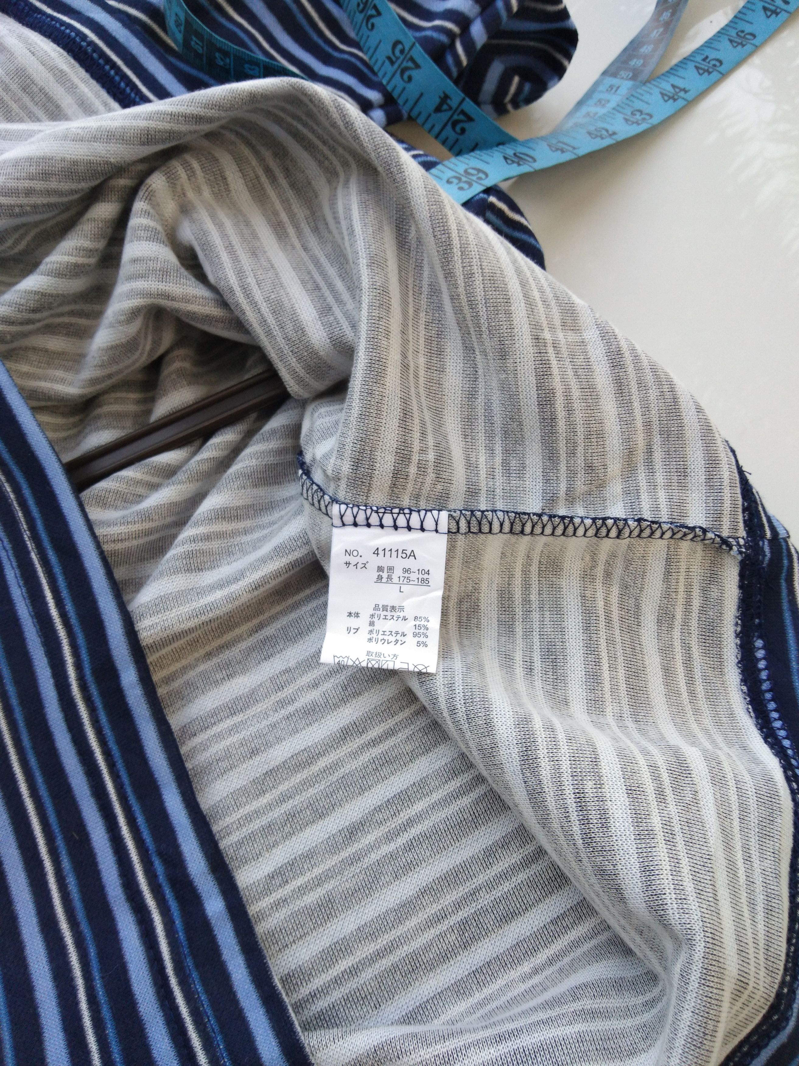Japanese Brand JAPANESE BRAND LONG SLEEVE SHIRT Size US L / EU 52-54 / 3 - 9 Thumbnail