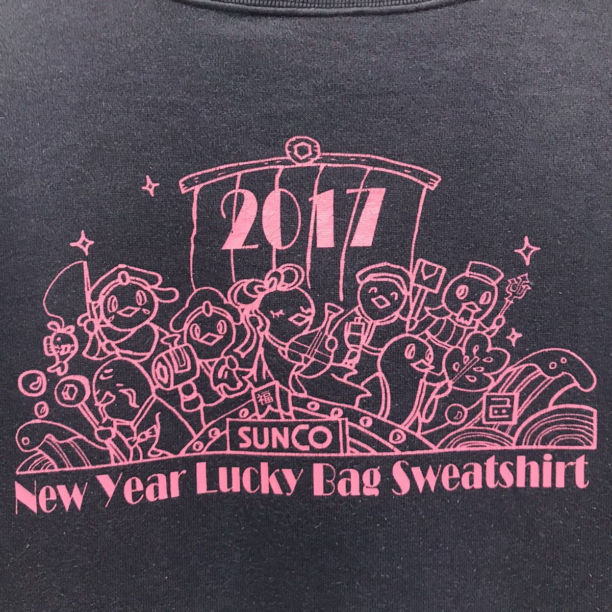 Cartoon Network × Japanese Brand Sunco New Year Lucky Bag Sweatshirt Size US M / EU 48-50 / 2 - 7 Thumbnail