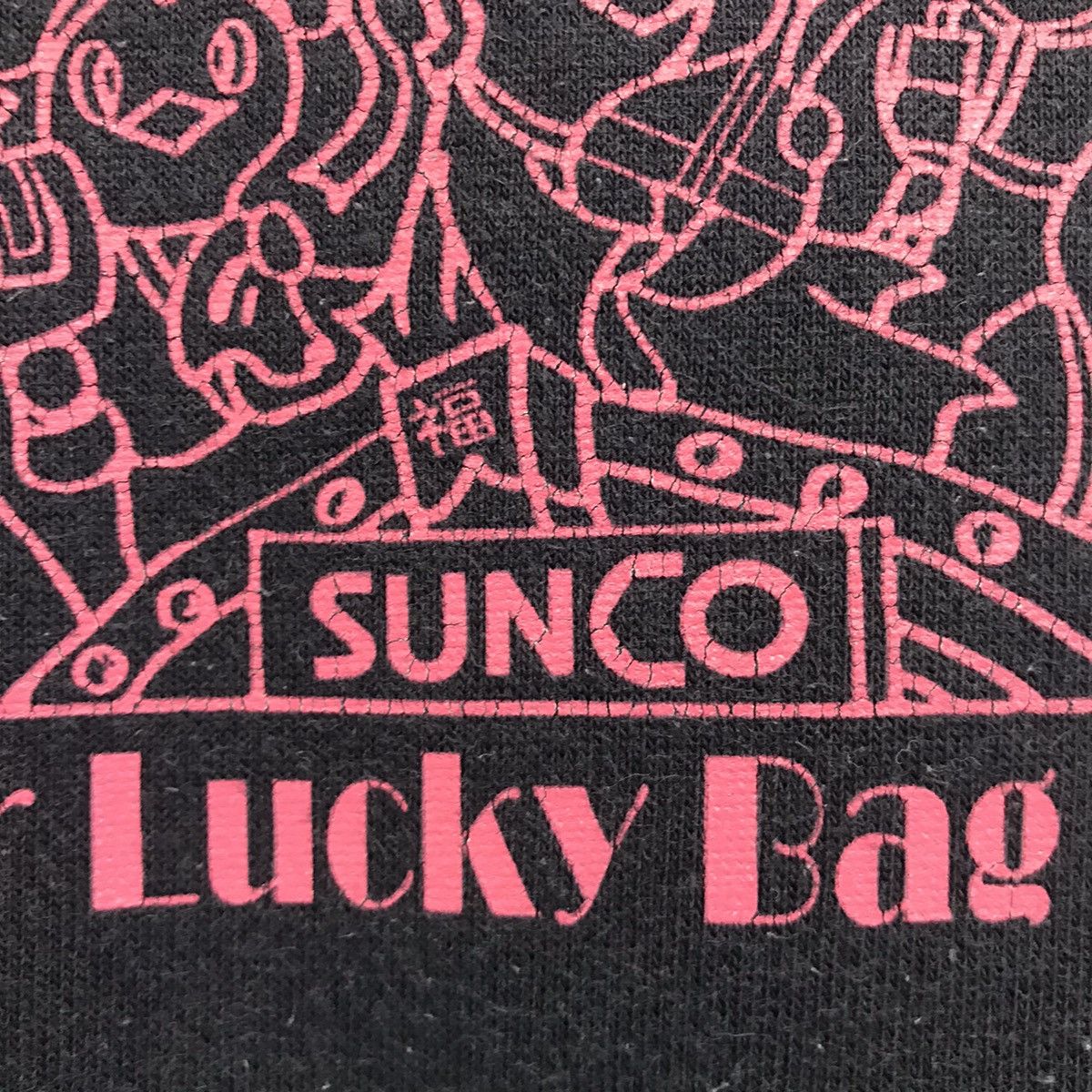 Cartoon Network × Japanese Brand Sunco New Year Lucky Bag Sweatshirt Size US M / EU 48-50 / 2 - 8 Thumbnail