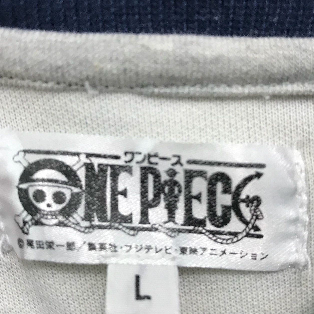 Cartoon Network × Japanese Brand × One Piece Vintage One Piece Sweatshirt Tony Tony Chooper Size US M / EU 48-50 / 2 - 10 Thumbnail