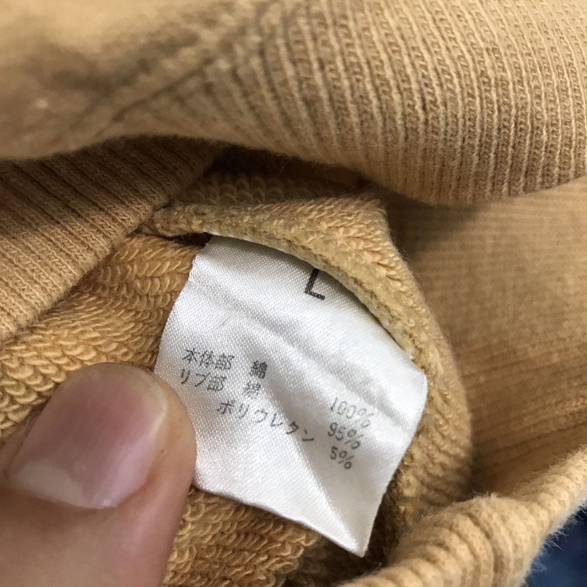 Japanese Brand × Junko Shimada × Michiko Koshino Vintage Junko Koshino Sweatshirt Biglogo Petit Junko Size US M / EU 48-50 / 2 - 8 Thumbnail