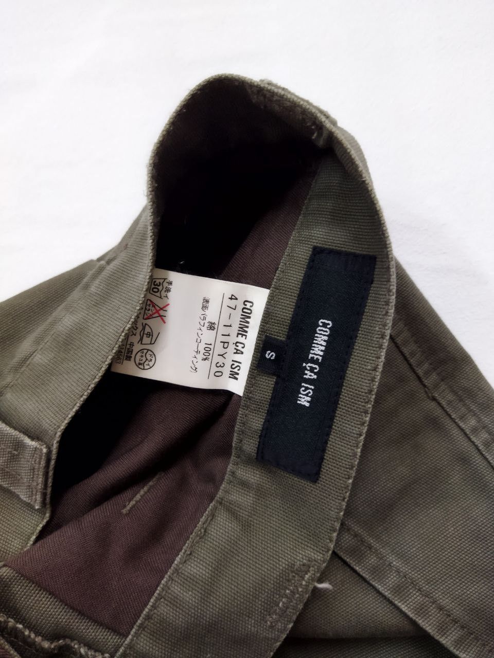 Comme Ca Ism COMME CA ISM Cargo Zipper Nive Design Pant Size US 30 / EU 46 - 11 Thumbnail