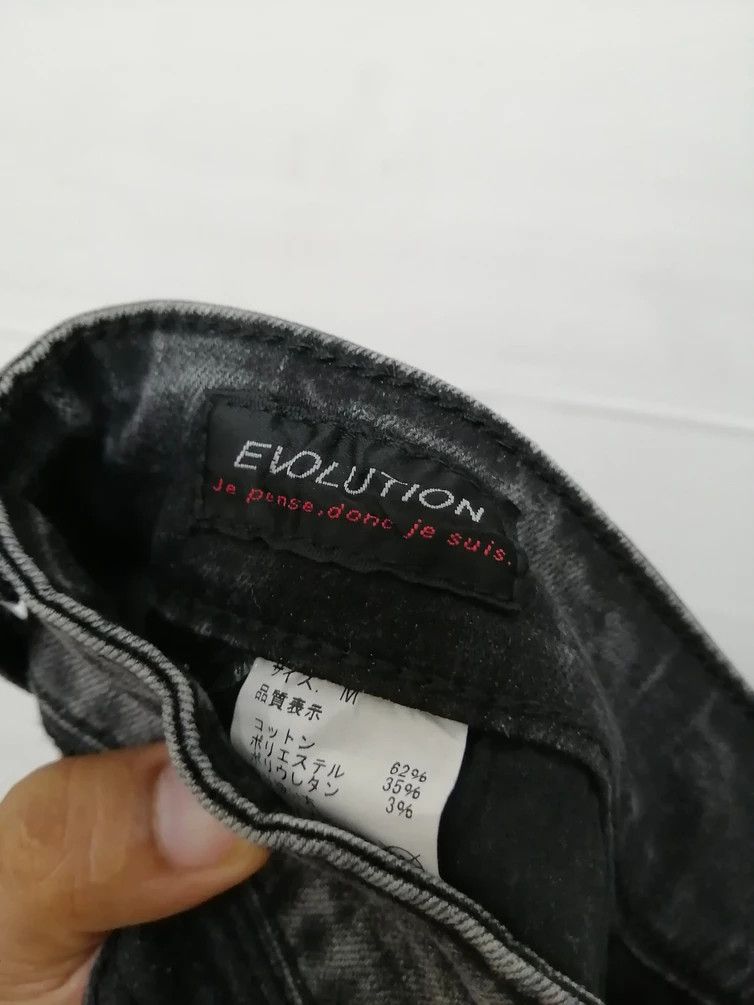 Japanese Brand Japanese Brand EVOLUTION Rider Jeans - Size 32 Size US 32 / EU 48 - 13 Thumbnail