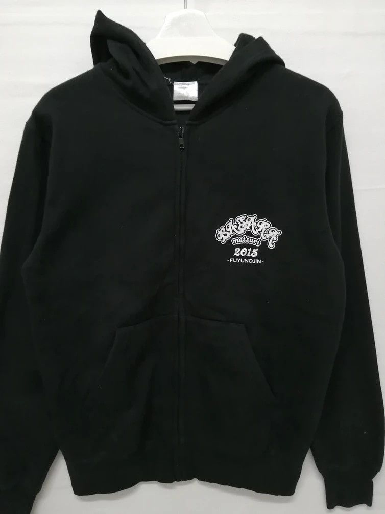 Japanese Brand CAPCOM SENGOKU BASARA MATSURI Hoodie Size US M / EU 48-50 / 2 - 2 Thumbnail
