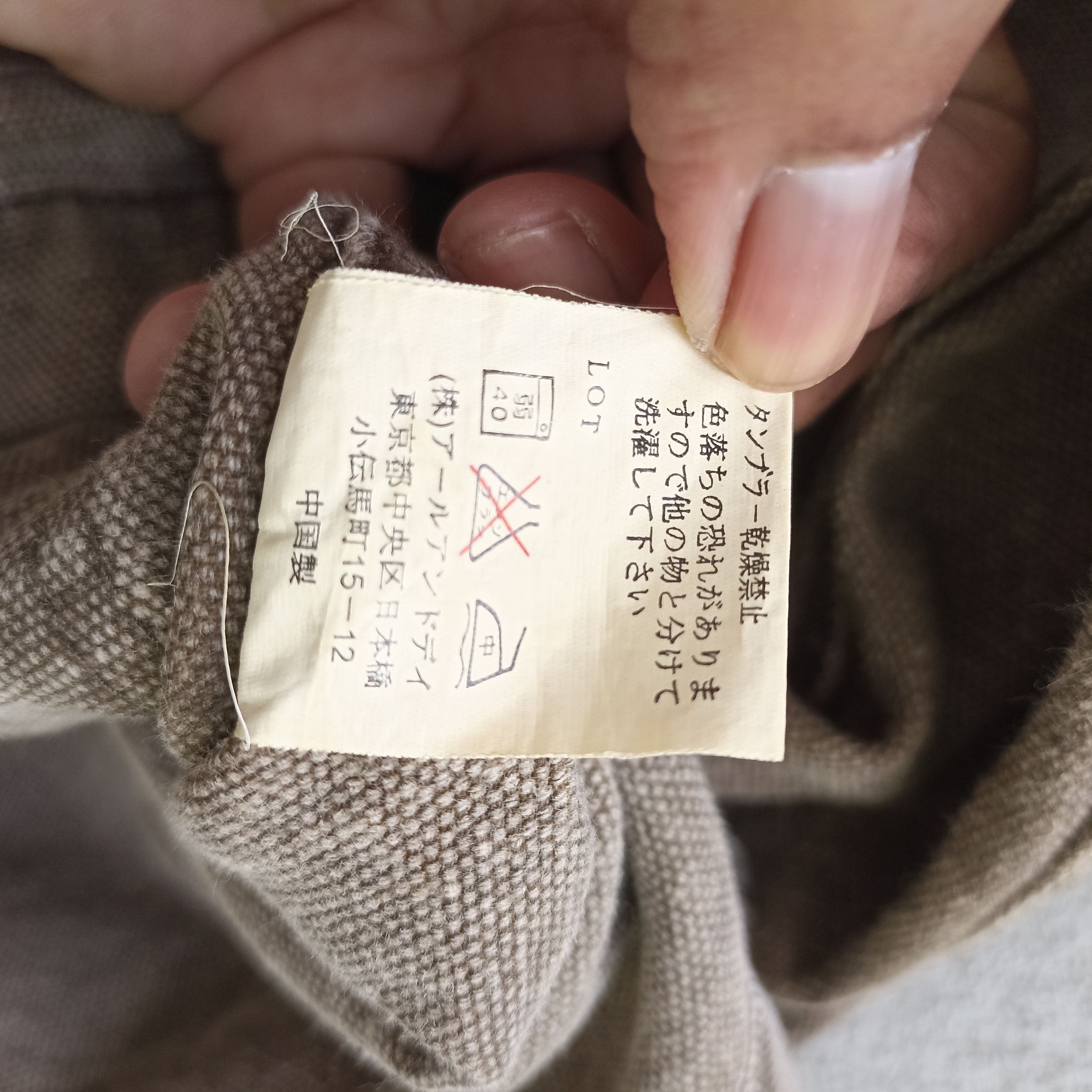 Oshkosh Faded Oshkosh Classic The Genuine Article Light Jacket Size US M / EU 48-50 / 2 - 10 Thumbnail