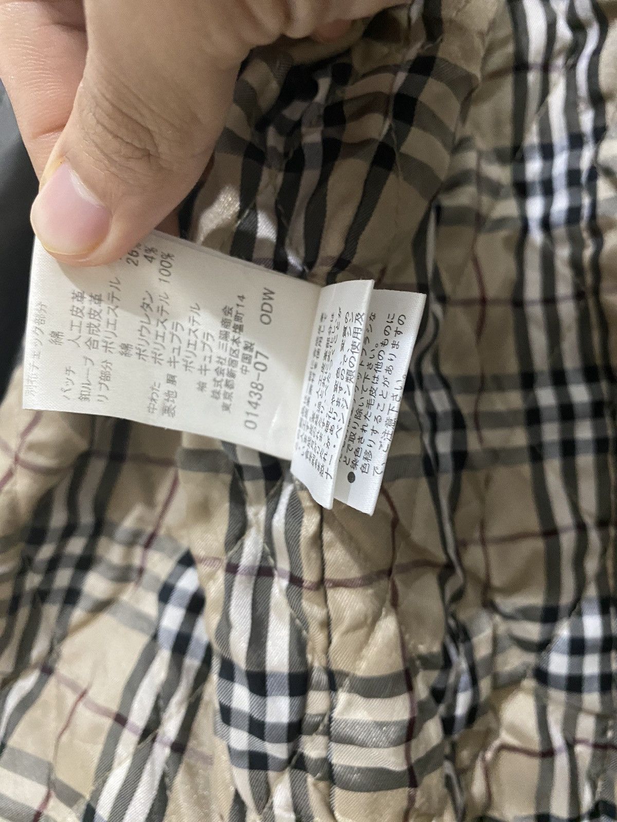 Burberry Burberry Fishtail Parka Faux Fur Jacket Nova Check Size US L / EU 52-54 / 3 - 13 Thumbnail