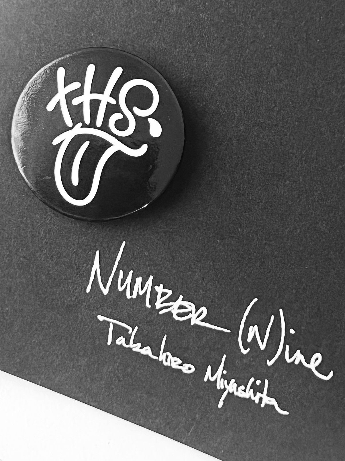 Number (N)ine RARE Pin Badge Button The High Streets Logo Archival Size ONE SIZE - 2 Thumbnail