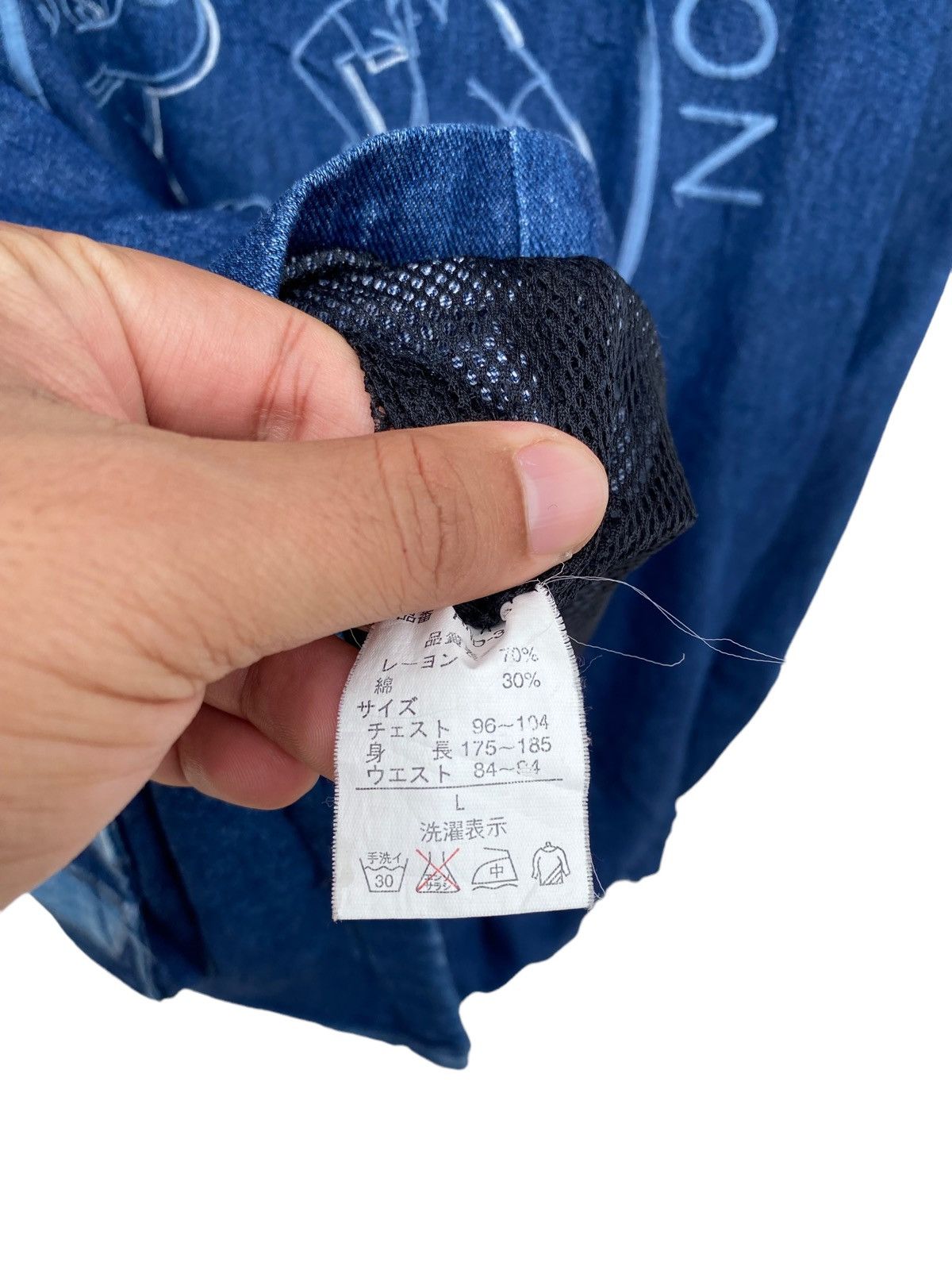 Japanese Brand Risky Nick & Son Denim jacket Size US L / EU 52-54 / 3 - 6 Thumbnail