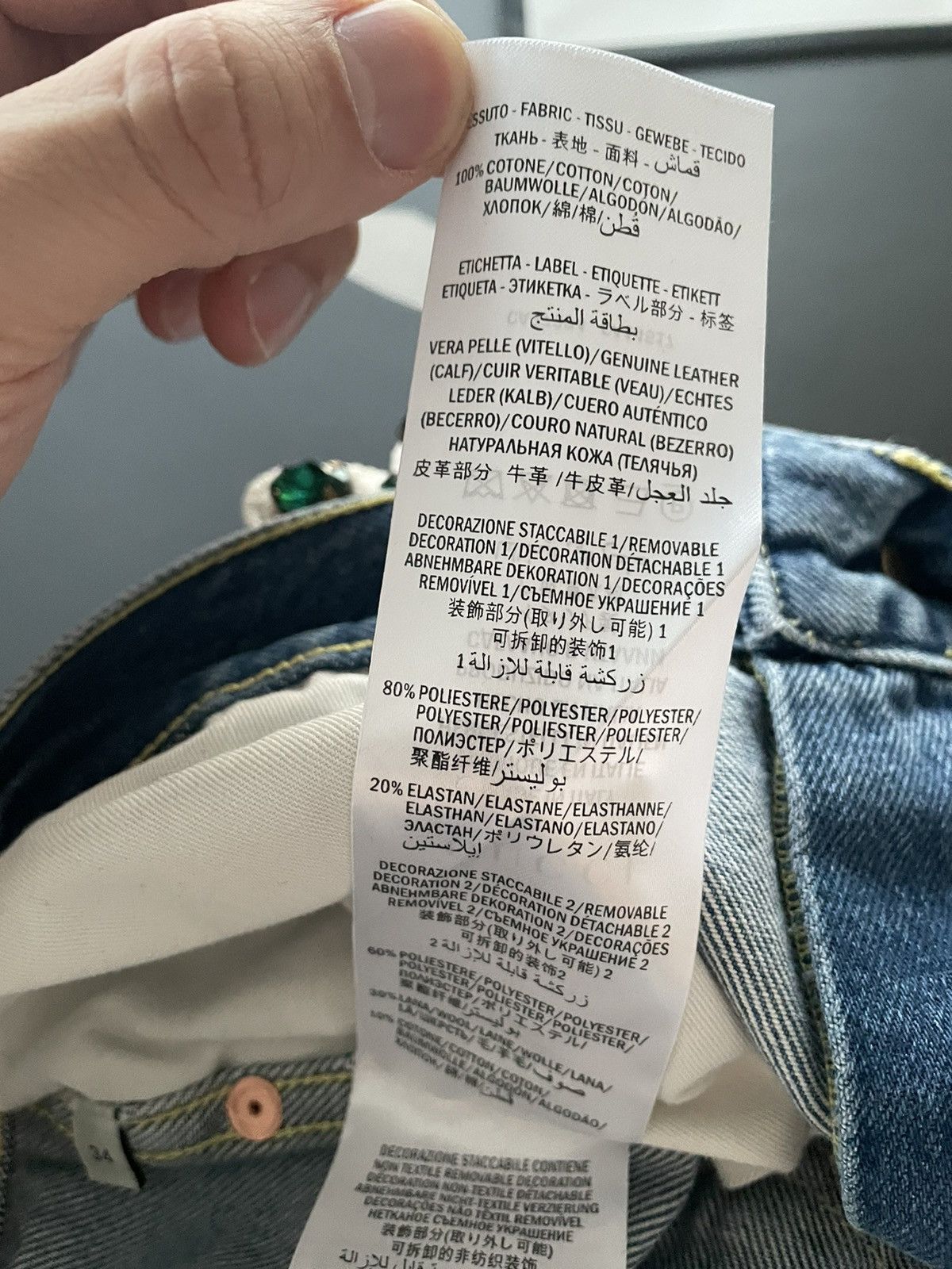 Gucci Rare 2K Super Runway Sold Out Skinny Denim Jeans w Brooches Size US 31 - 10 Thumbnail