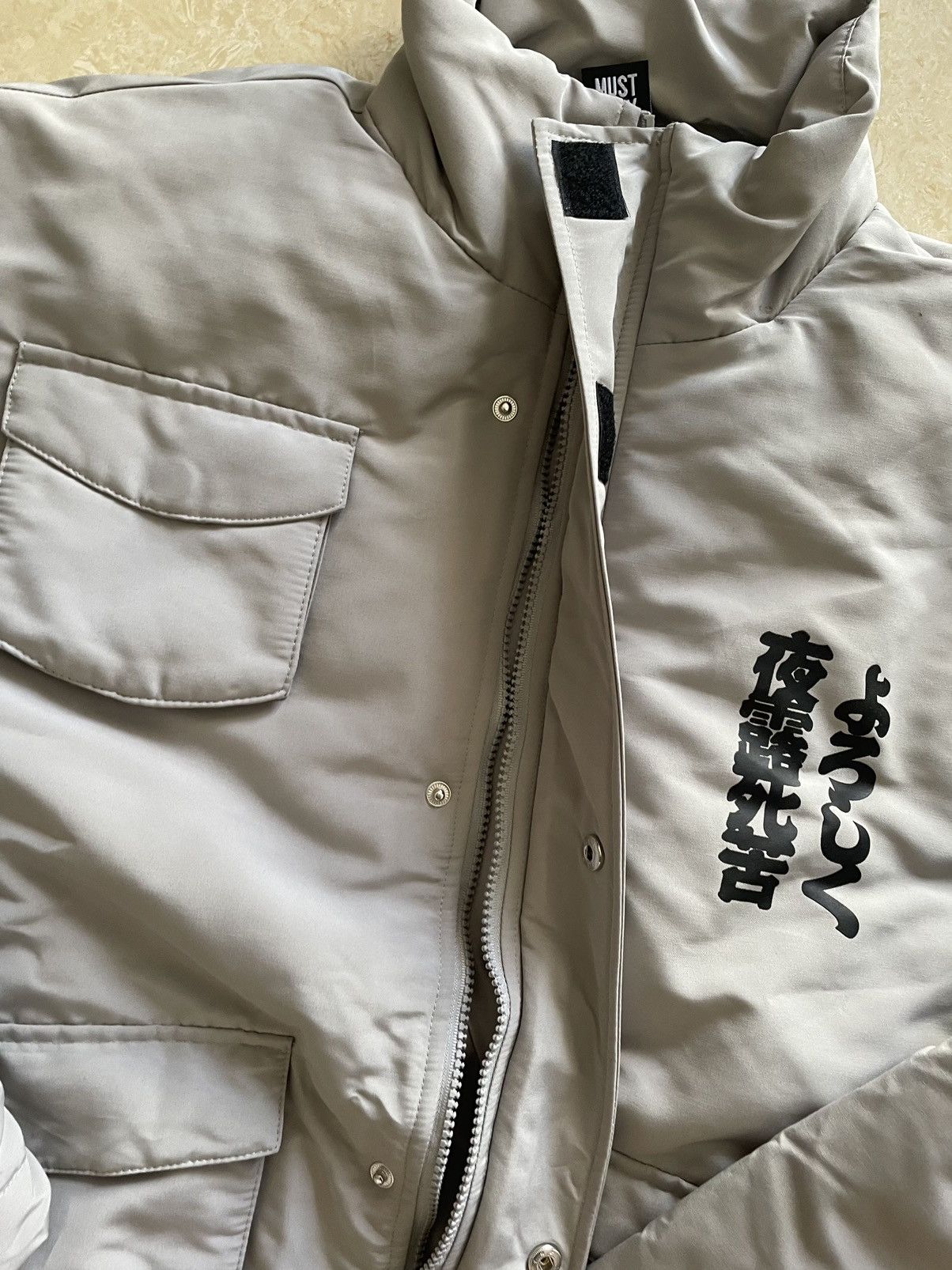SSUR UNWORN* Ssur plus Sakura jacket M Size US M / EU 48-50 / 2 - 5 Thumbnail