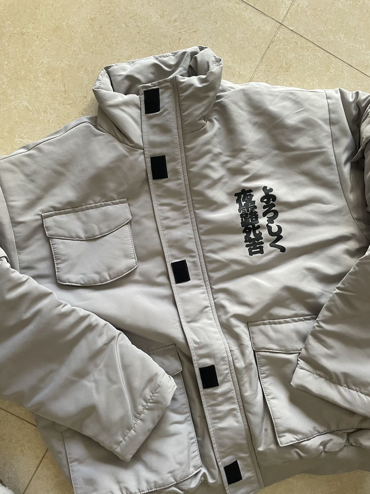 SSUR UNWORN* Ssur plus Sakura jacket M Size US M / EU 48-50 / 2 - 7 Thumbnail