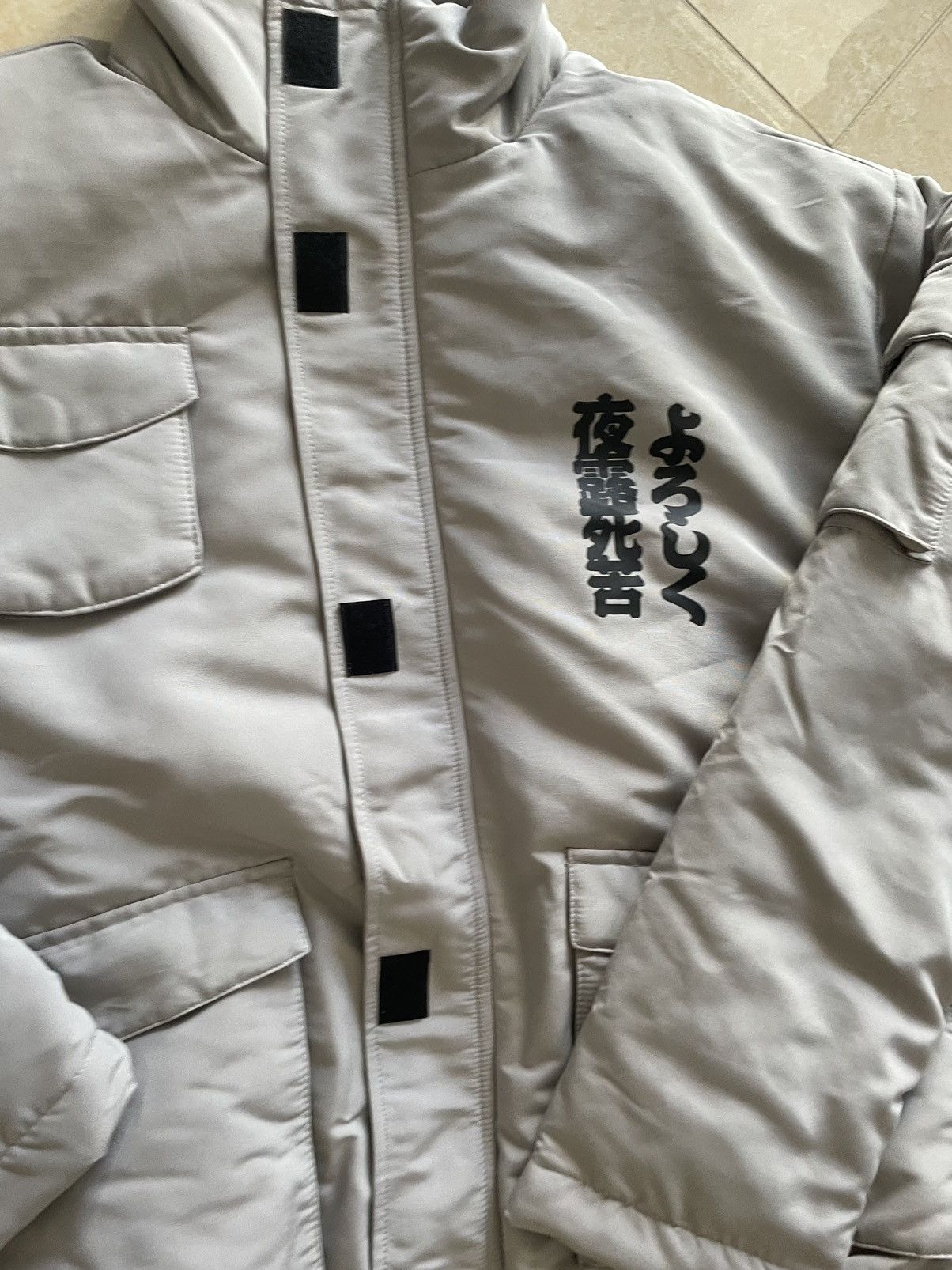 SSUR UNWORN* Ssur plus Sakura jacket M Size US M / EU 48-50 / 2 - 8 Thumbnail