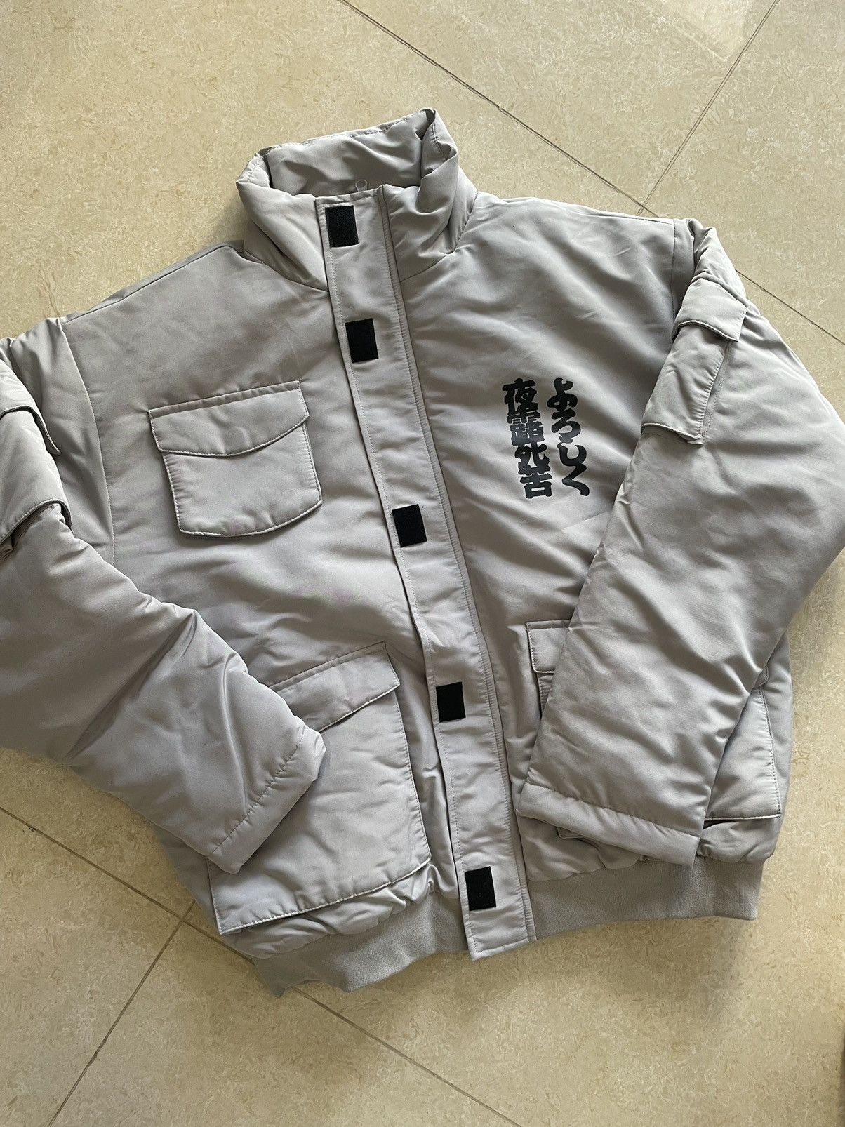 SSUR UNWORN* Ssur plus Sakura jacket M Size US M / EU 48-50 / 2 - 4 Thumbnail
