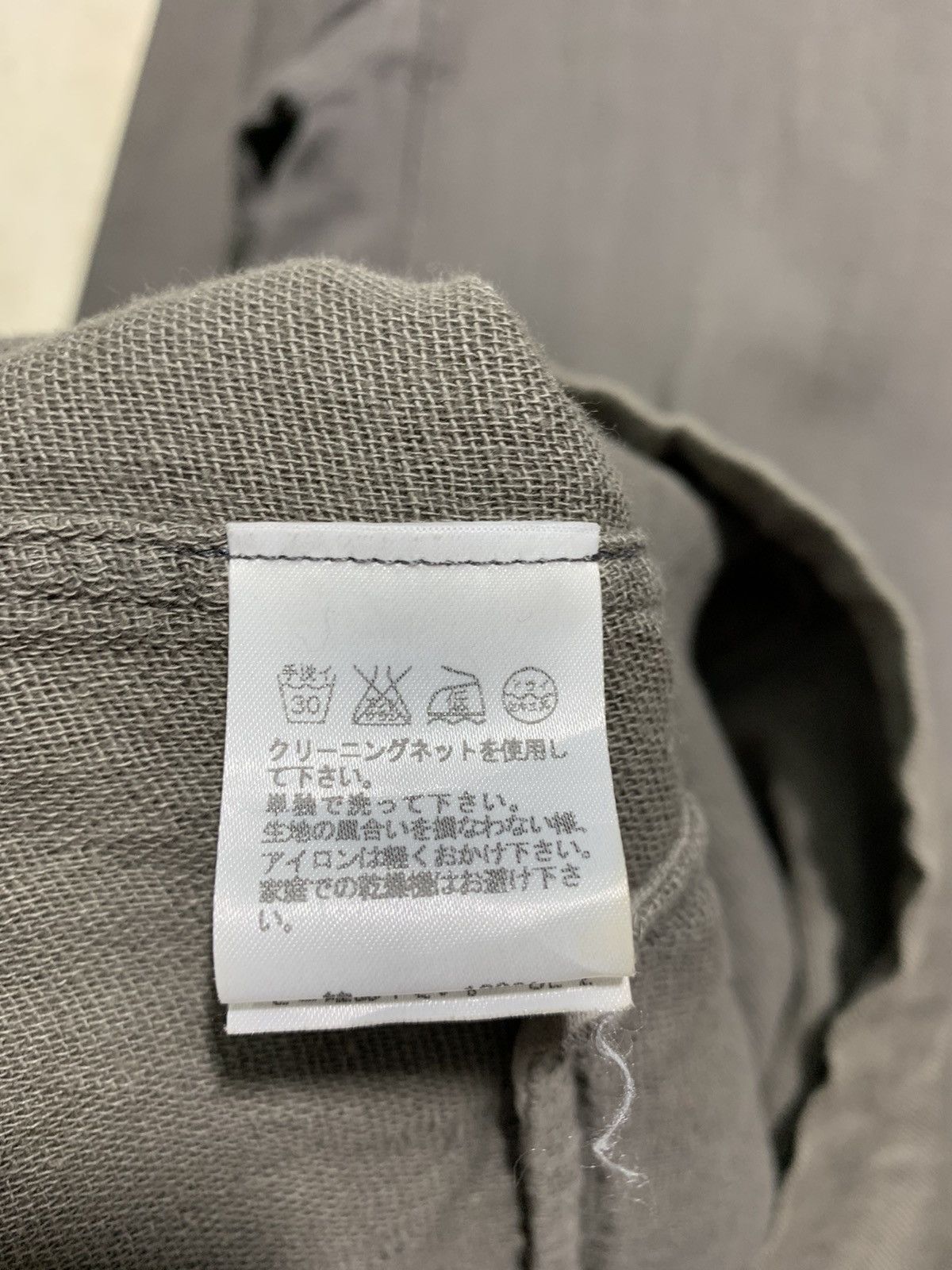 Issey Miyake 🔥PLANTATION ISSEY MIYAKE SHOP COATS JACKETS Size US M / EU 48-50 / 2 - 10 Thumbnail