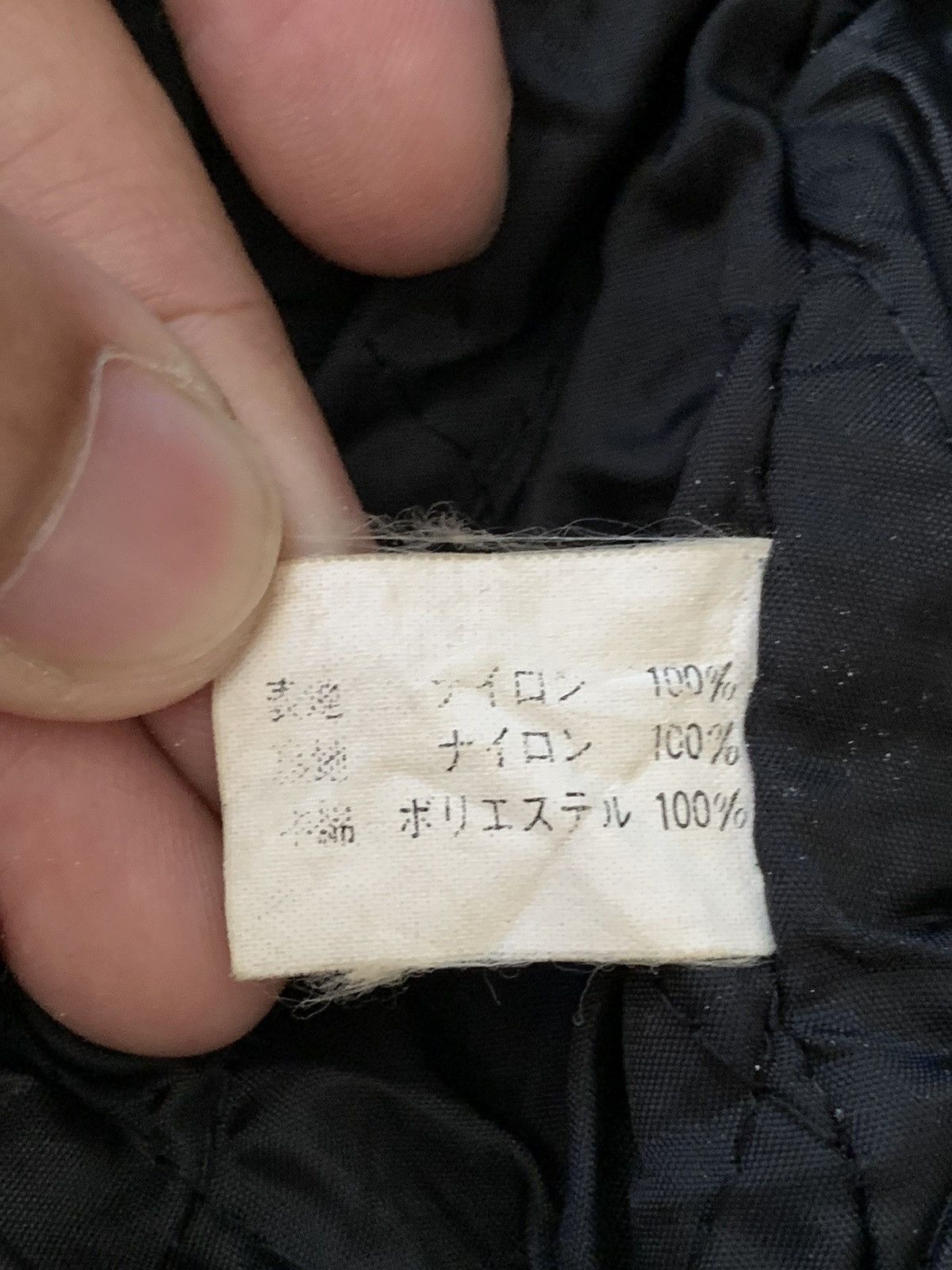 Japanese Brand Vintage Zin Prize Embroidery Nylon Jacket Size US XL / EU 56 / 4 - 16 Thumbnail