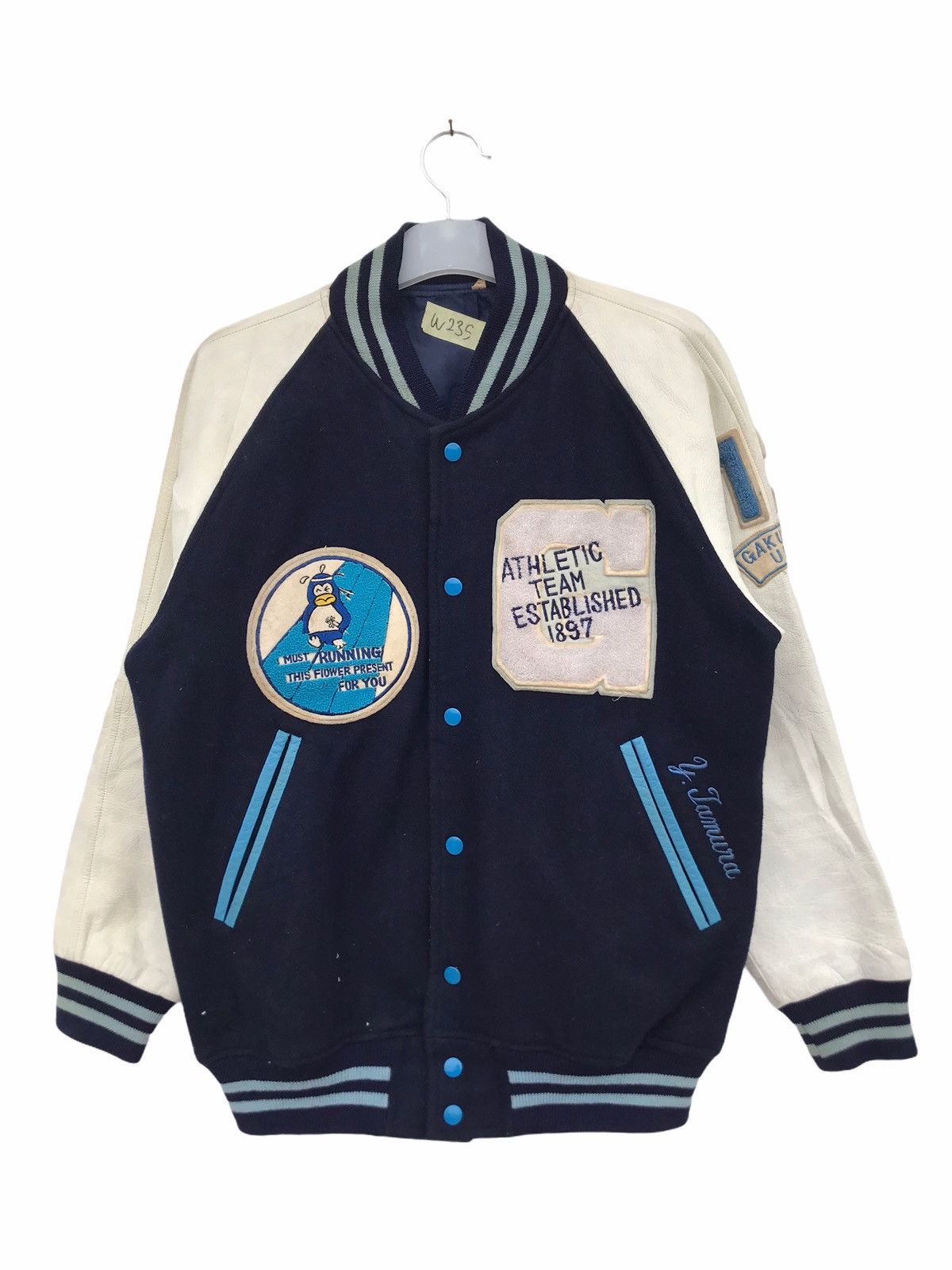 Vintage Gakushuin University Letterman Varsity Jacket
