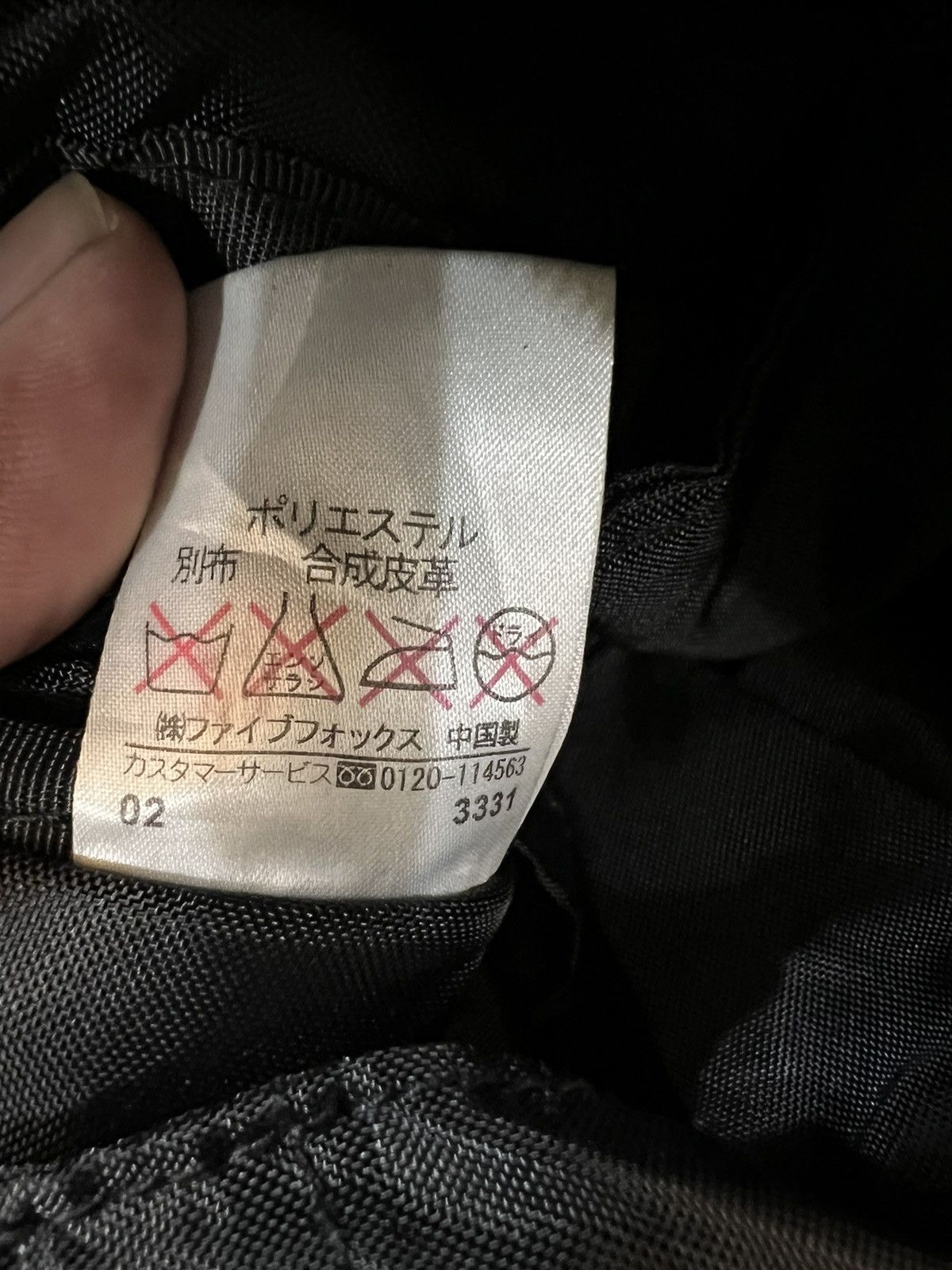 Comme Ca Ism Comme Ca Du Mode Sling Bag Size ONE SIZE - 15 Thumbnail