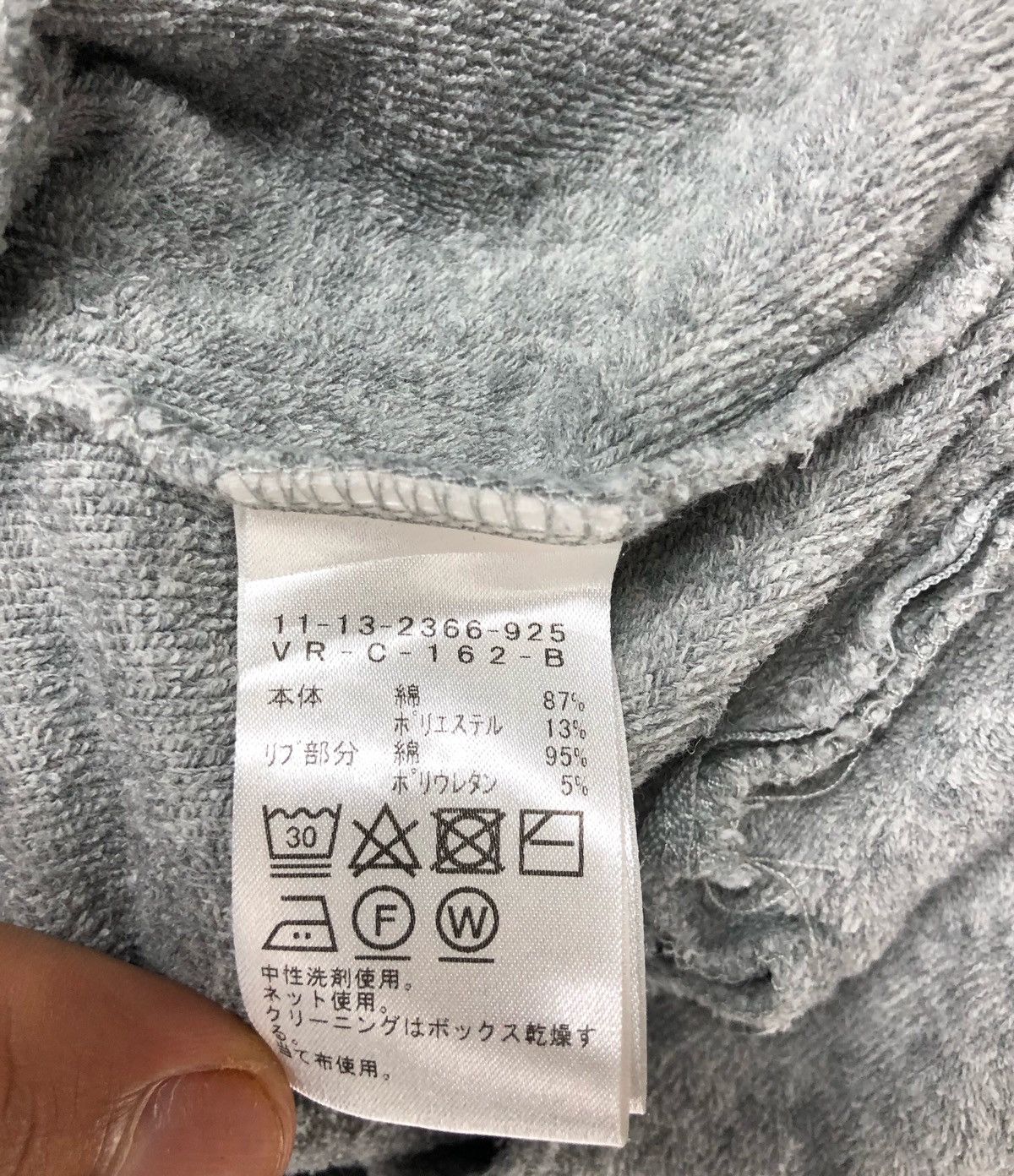Beams Plus Vaporize By Beams Sweater Hoodie Zipper cw21 Size US L / EU 52-54 / 3 - 9 Thumbnail