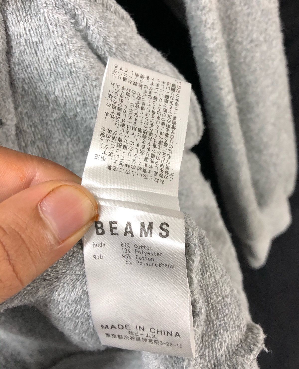 Beams Plus Vaporize By Beams Sweater Hoodie Zipper cw21 Size US L / EU 52-54 / 3 - 10 Thumbnail