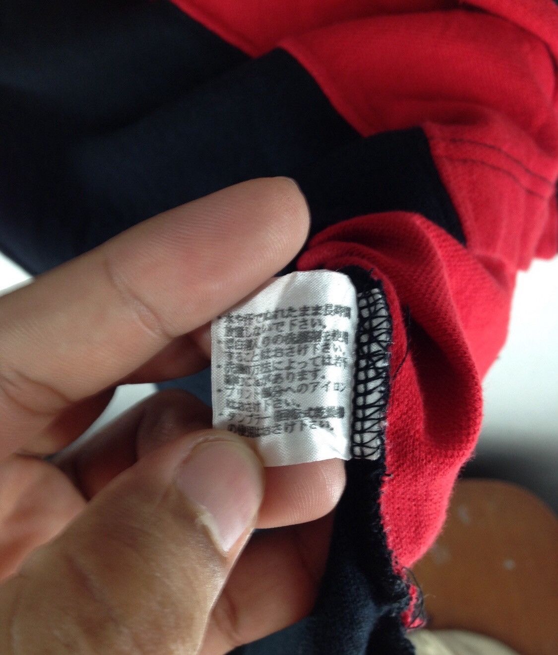 Japanese Brand × Kansai Yamamoto Kansai Man Sicuro Stripe Japanese/ Sicuro Kansai Man cw21 Size US M / EU 48-50 / 2 - 7 Thumbnail