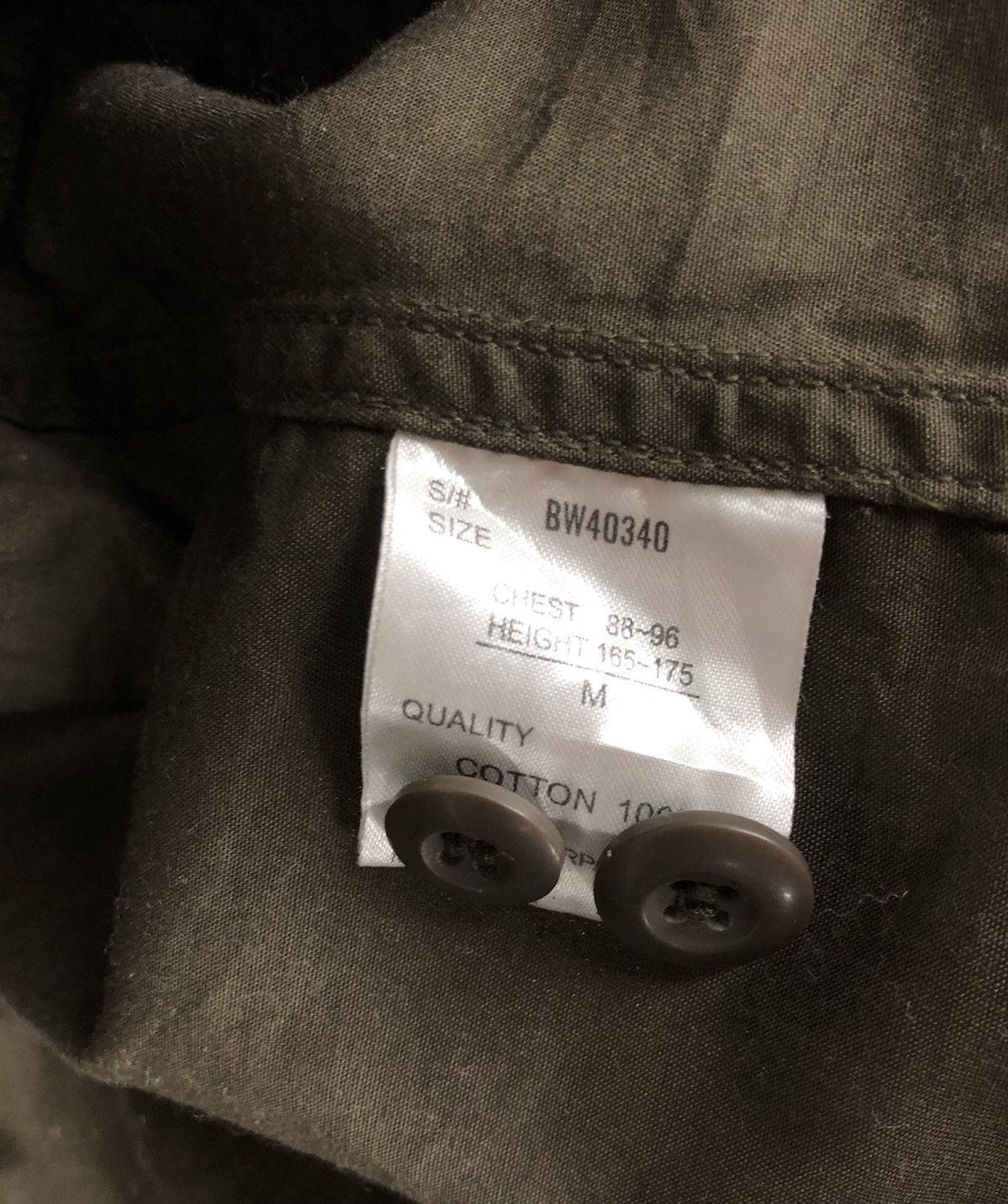 Other Bundeswear M65-Style Military Field Jacket (Size M) Size US M / EU 48-50 / 2 - 12 Thumbnail