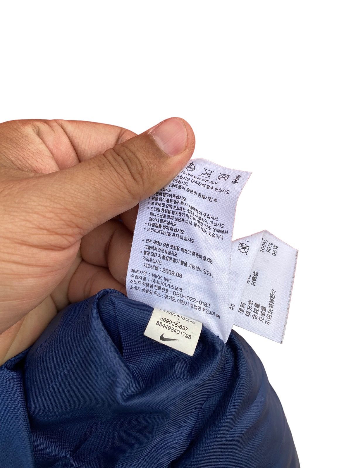 Nike Gorpcore Nike Puffer Jacket Size US L / EU 52-54 / 3 - 7 Thumbnail
