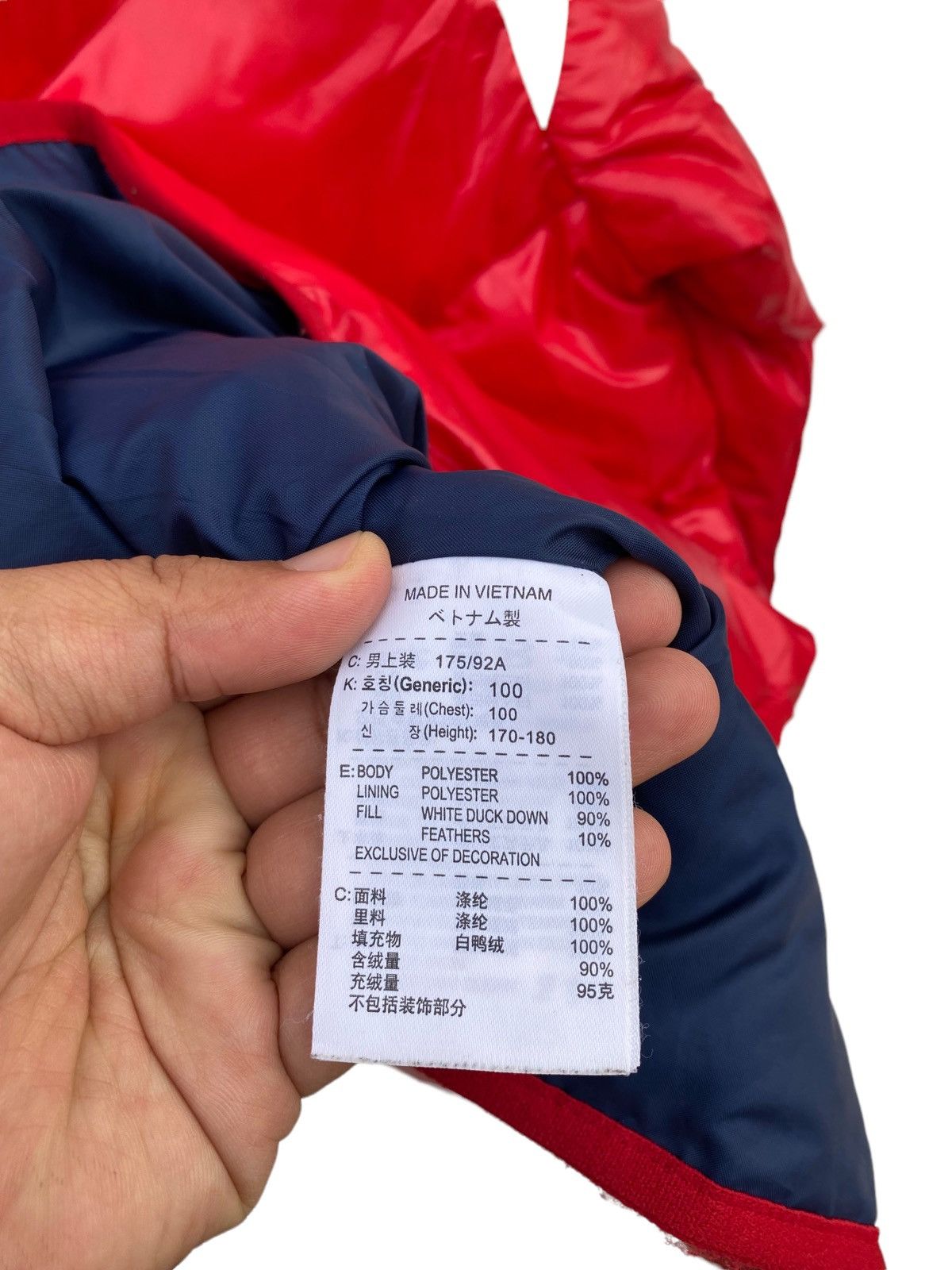 Nike Gorpcore Nike Puffer Jacket Size US L / EU 52-54 / 3 - 6 Thumbnail
