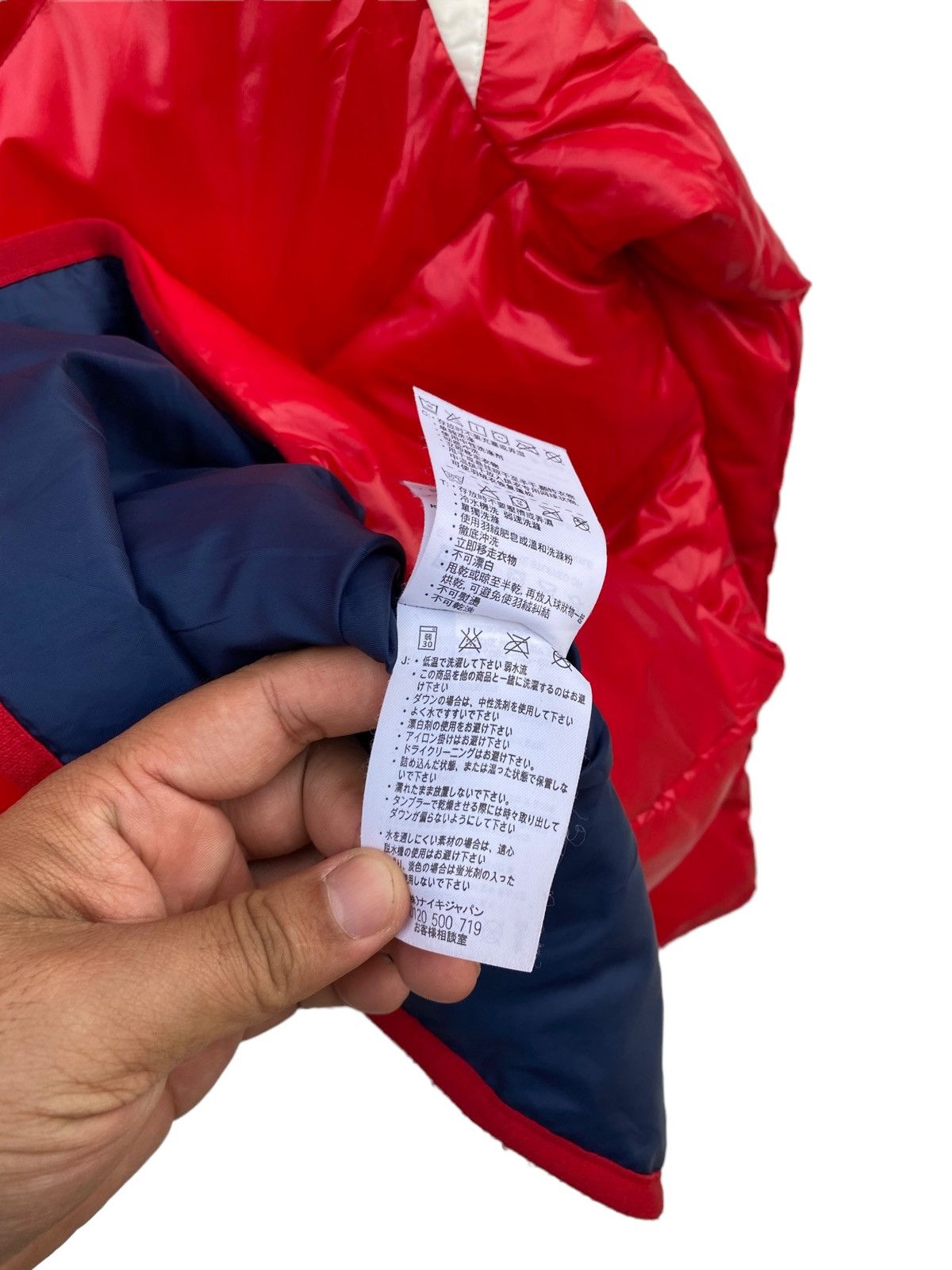 Nike Gorpcore Nike Puffer Jacket Size US L / EU 52-54 / 3 - 8 Thumbnail