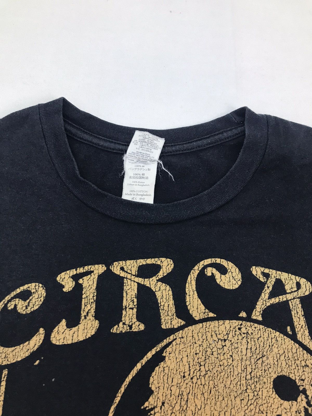 Band Tees Vintage Circa Wave indie rock band tshirt Size US M / EU 48-50 / 2 - 7 Thumbnail
