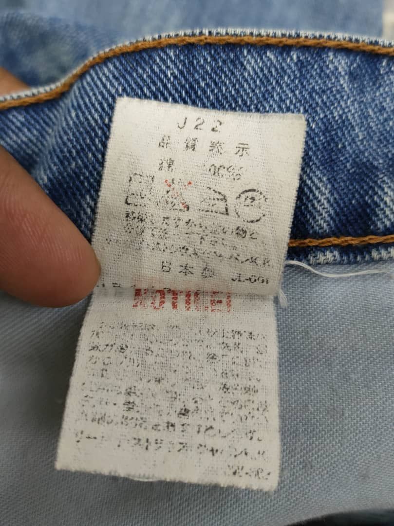 Levi's Vintage Levi's 511-0217 Distressed Denim Size US 31 - 10 Thumbnail