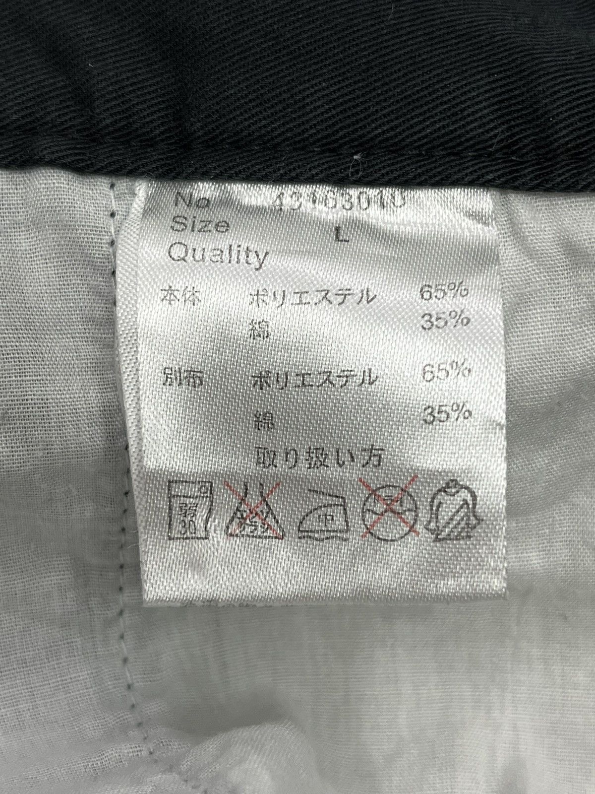 Other 😋DOPE! UP START MADE IN SMILE Unique Street Fashion Shorts Size US 31 - 8 Thumbnail