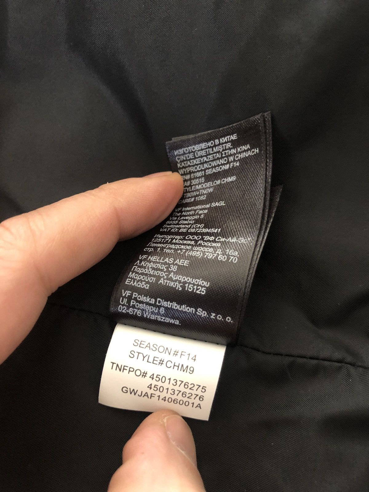 Supreme Supreme x TNF Bandana Mountain Parka in Black Size US M / EU 48-50 / 2 - 13 Thumbnail