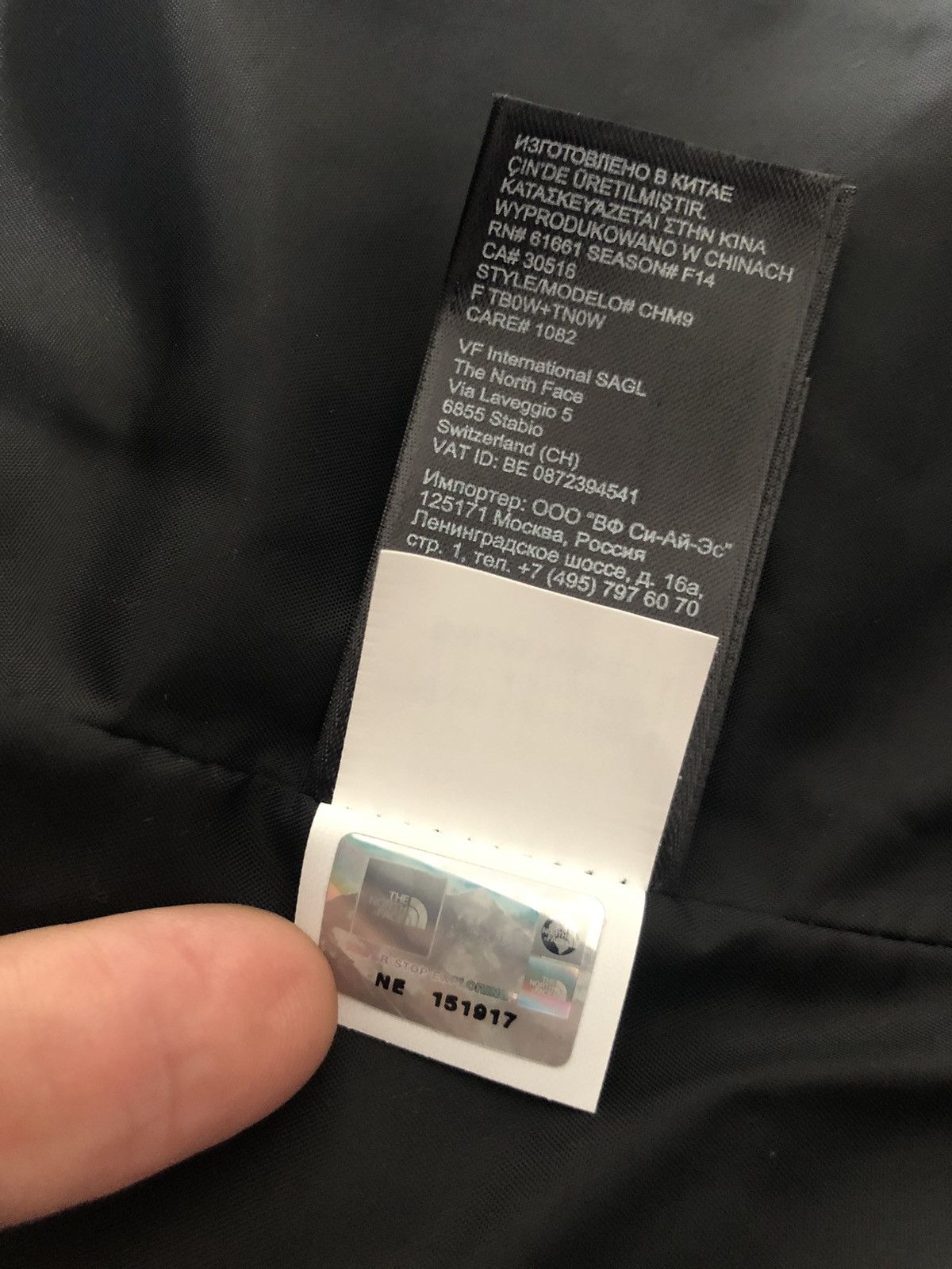 Supreme Supreme x TNF Bandana Mountain Parka in Black Size US M / EU 48-50 / 2 - 14 Thumbnail