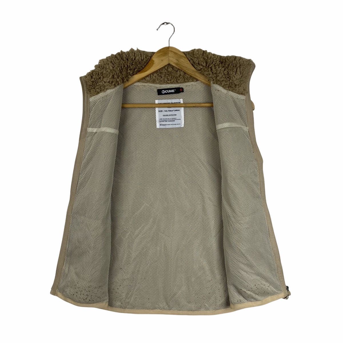Japanese Brand × Vintage VINTAGE CUNE, KAWASAKI, FALL WINTER FLEECE VEST JACKET Size US S / EU 44-46 / 1 - 3 Thumbnail
