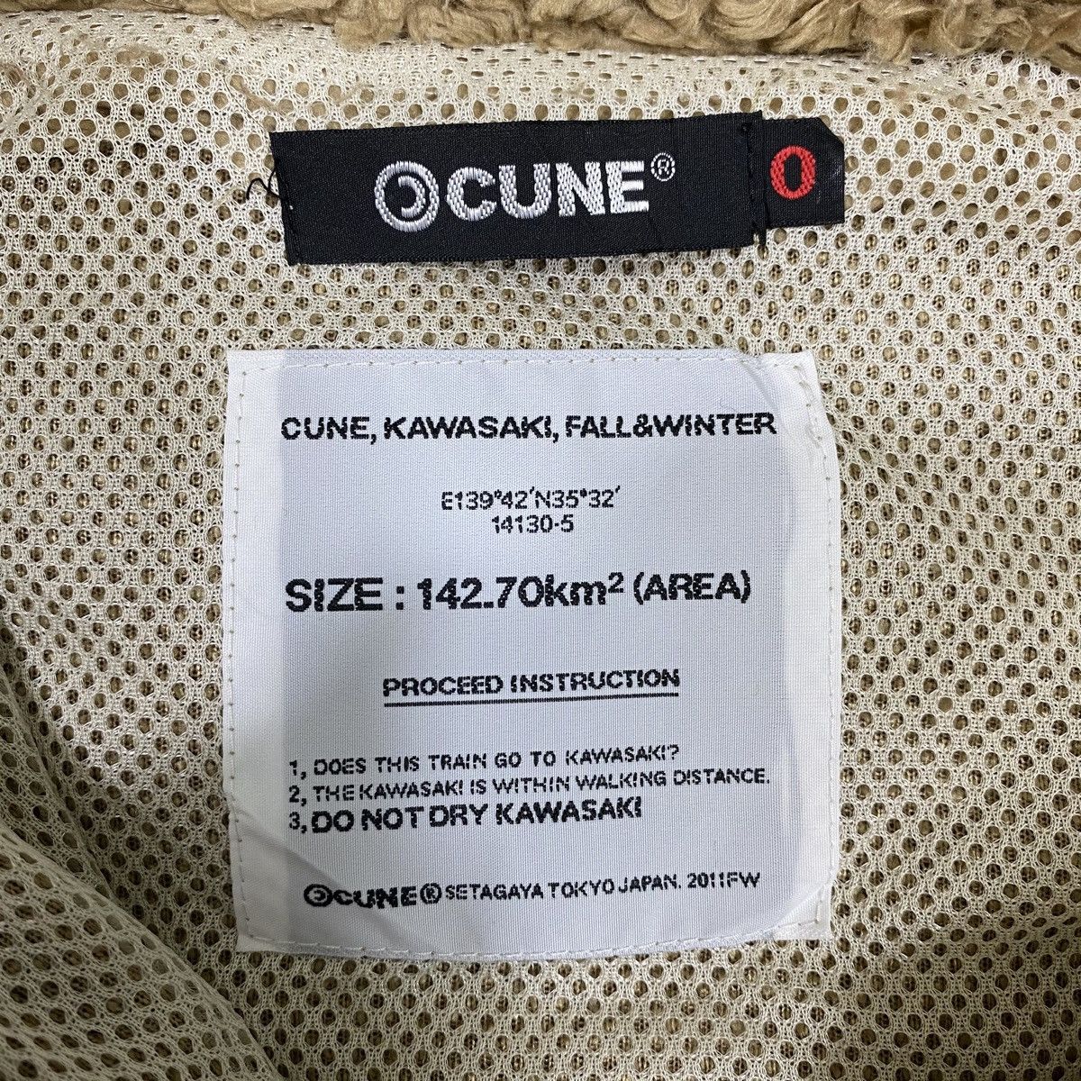 Japanese Brand × Vintage VINTAGE CUNE, KAWASAKI, FALL WINTER FLEECE VEST JACKET Size US S / EU 44-46 / 1 - 6 Thumbnail
